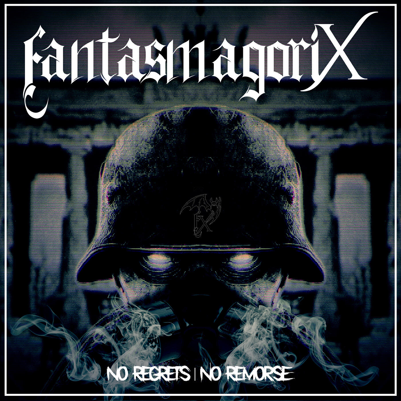 Релиз No Regrets, No Remorse