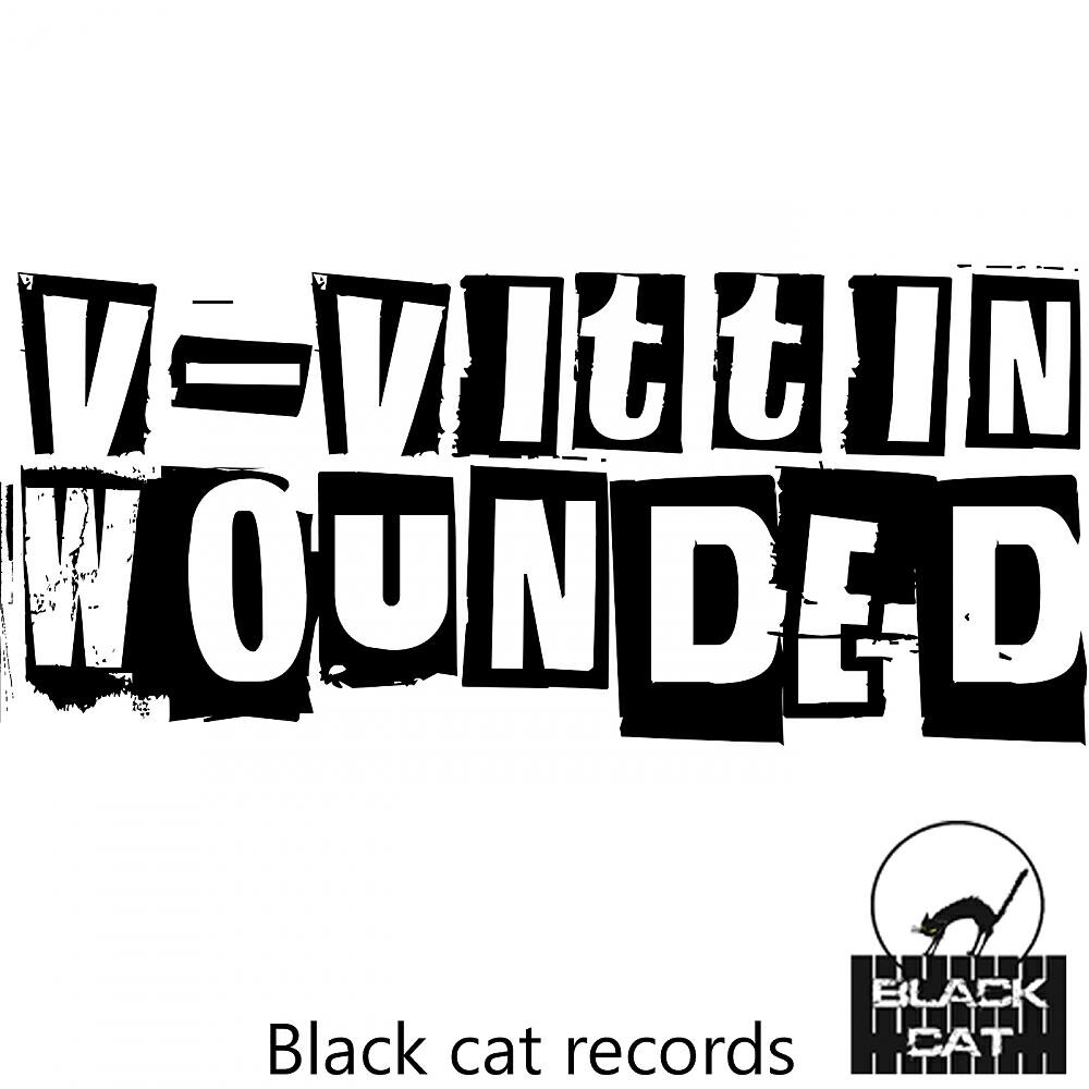 Релиз Wounded