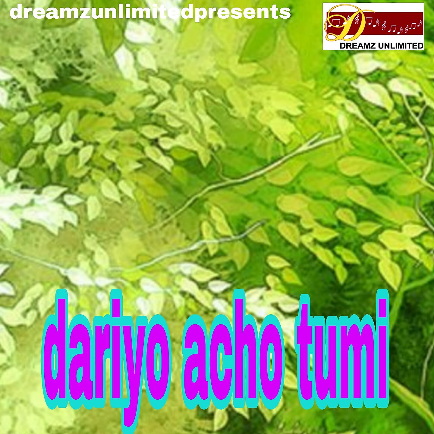 Релиз Dariye Acho Tumi