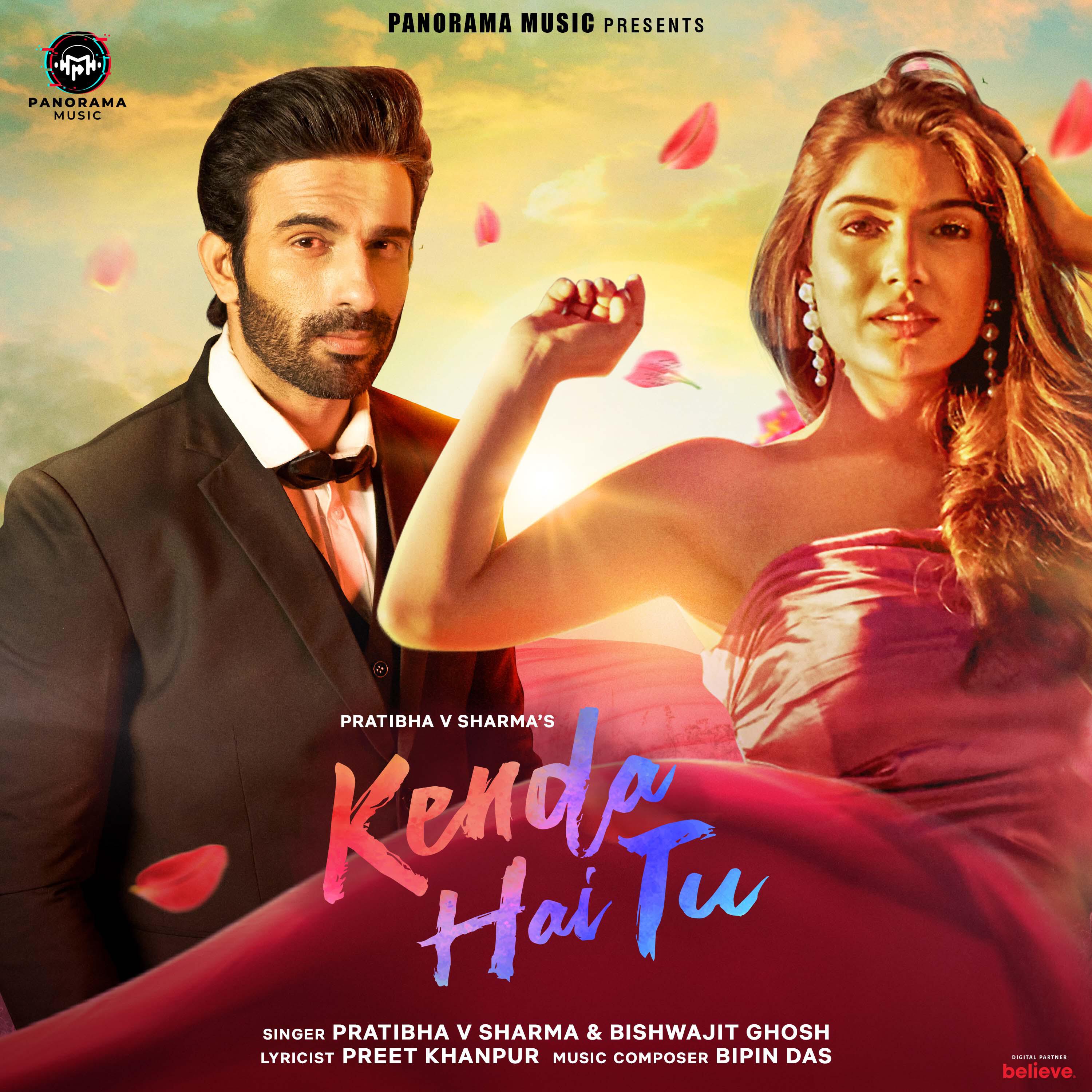 Релиз Kenda Hai Tu