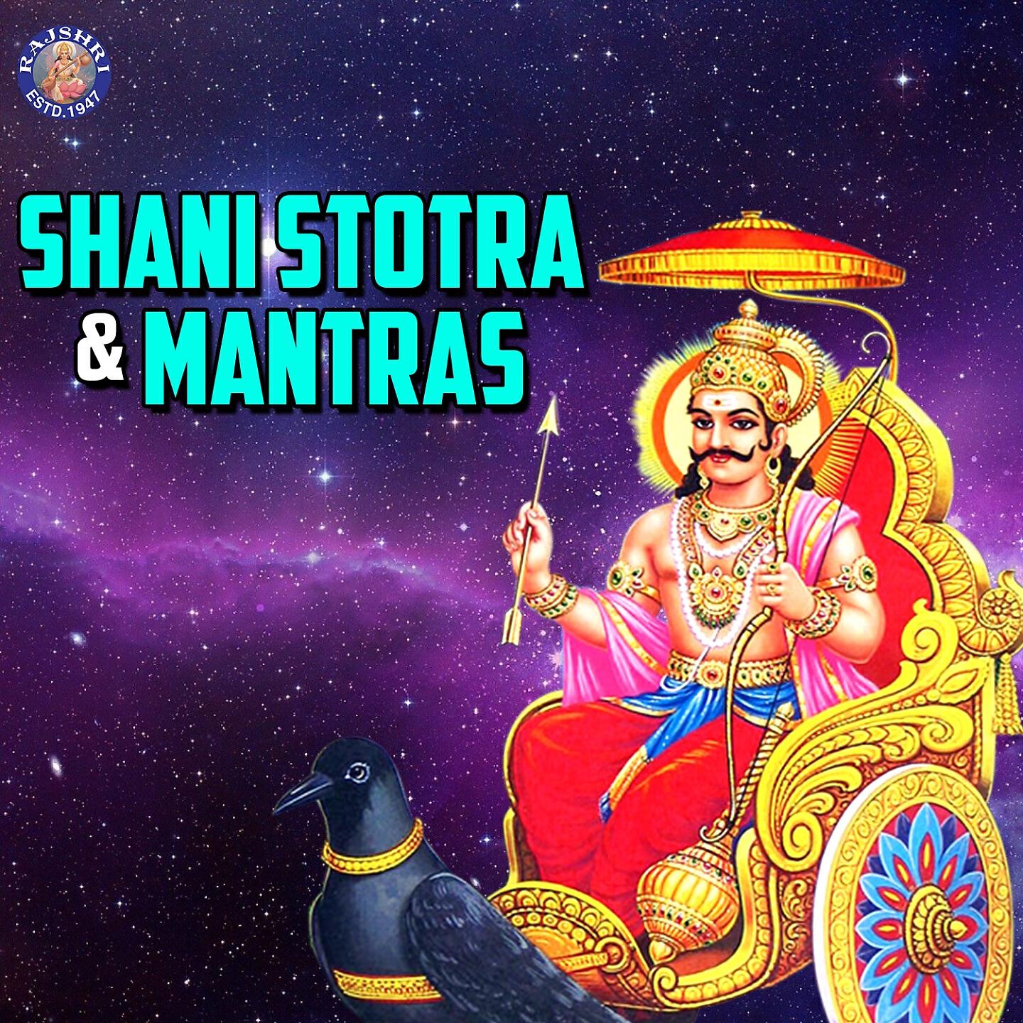 Релиз Shani Stotra & Mantras