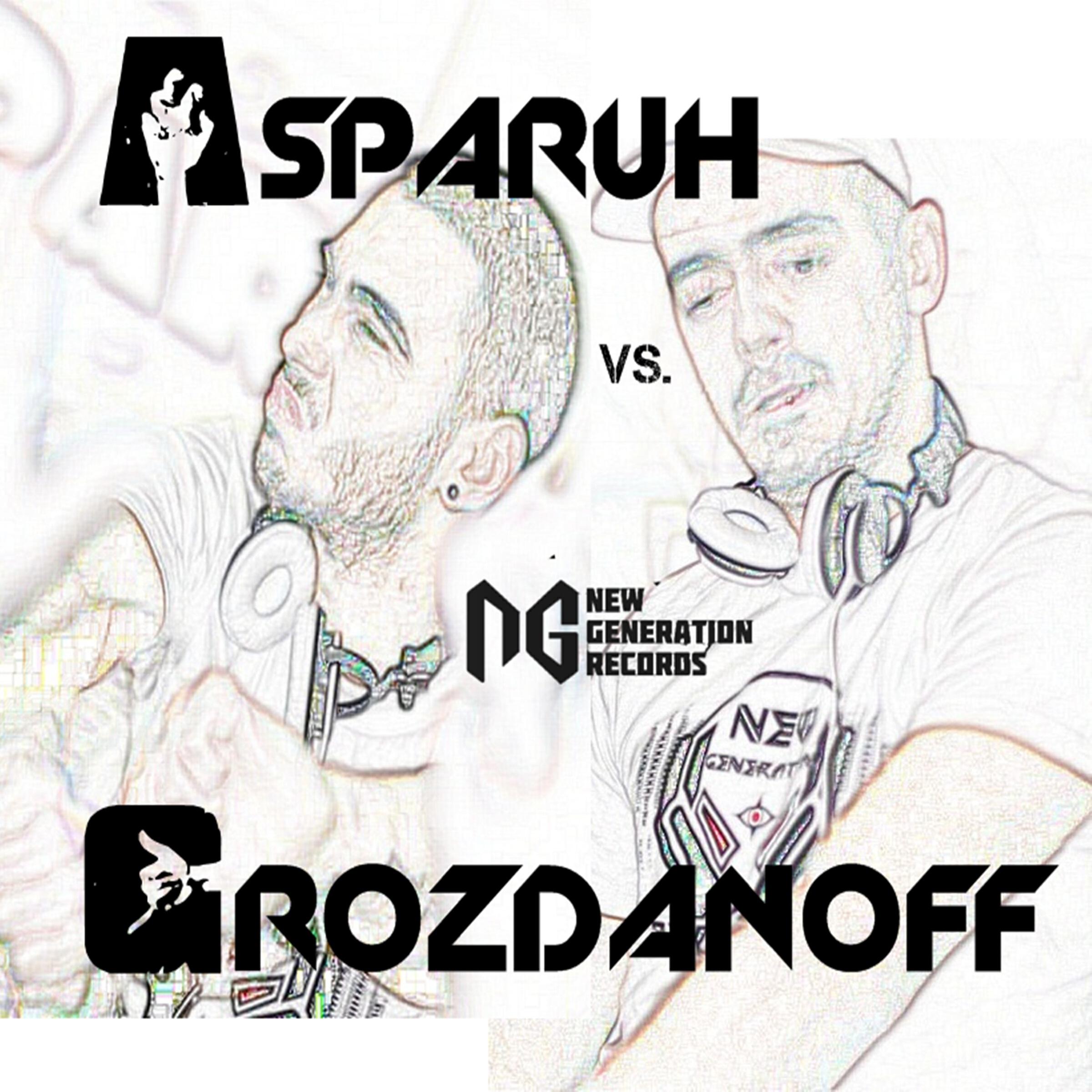 Релиз Asparuh vs Grozdanoff