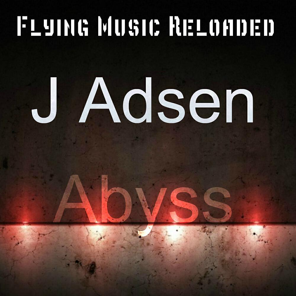 Релиз Abyss