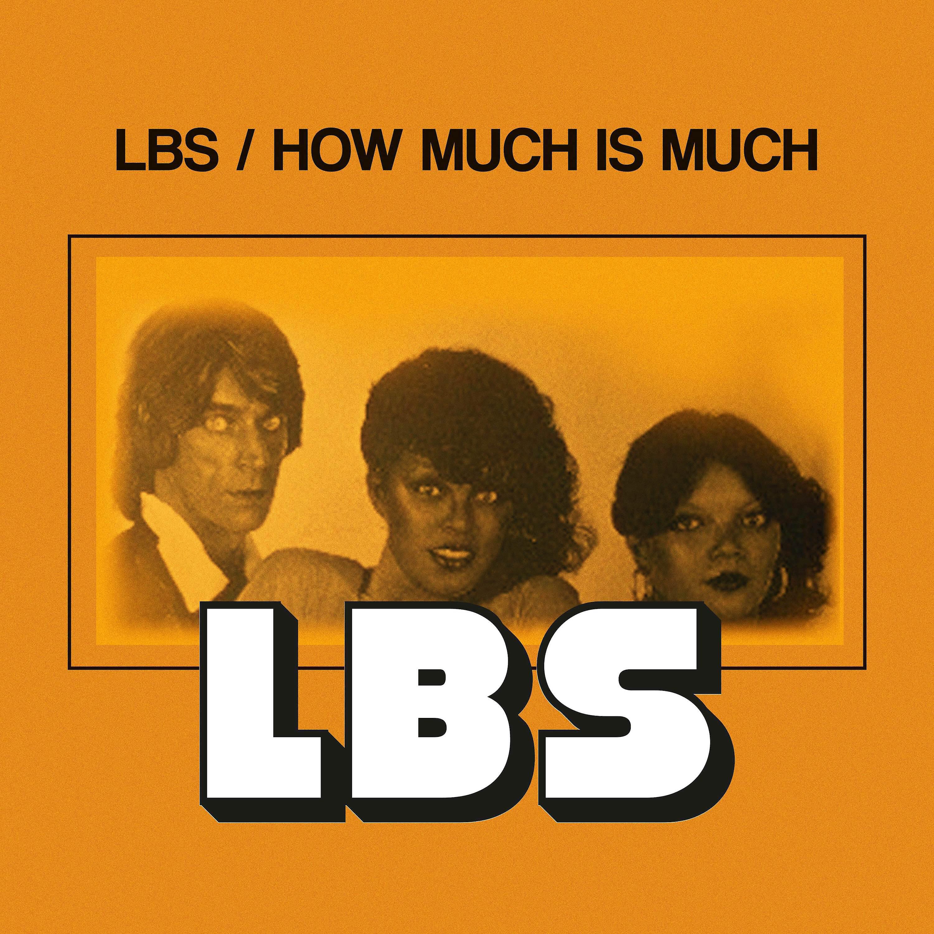 Релиз LBS / How Much is Much