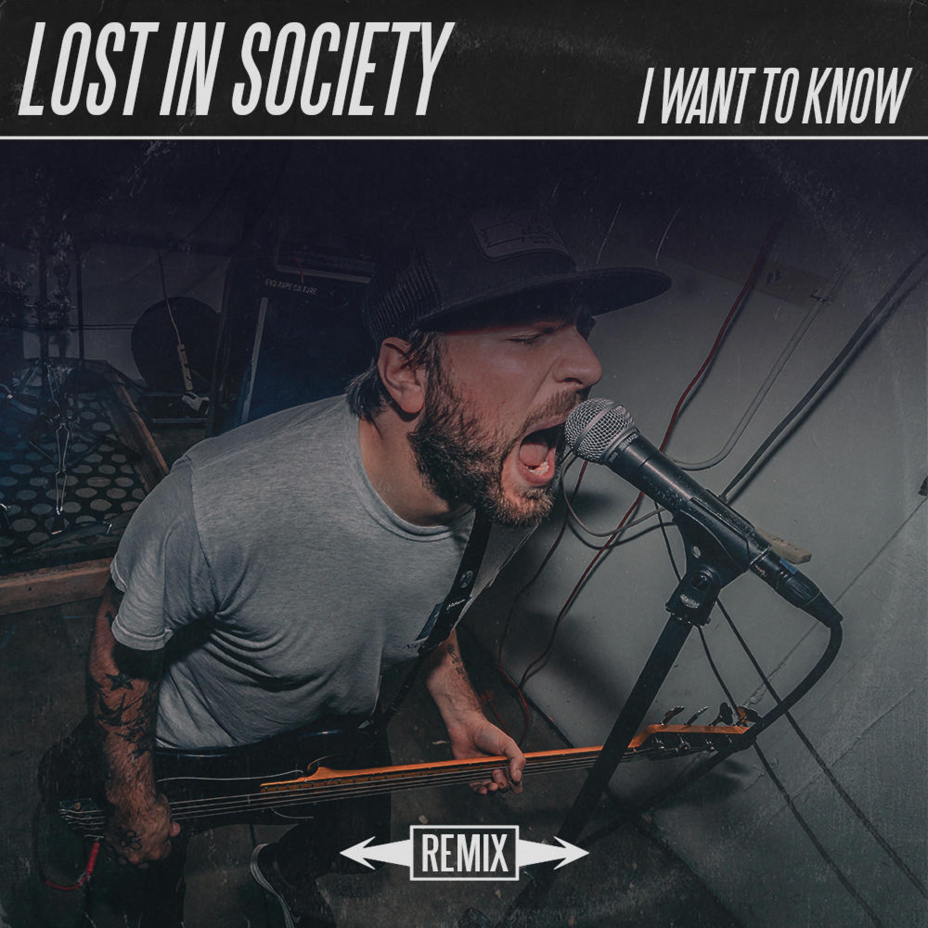 Релиз I Want to Know