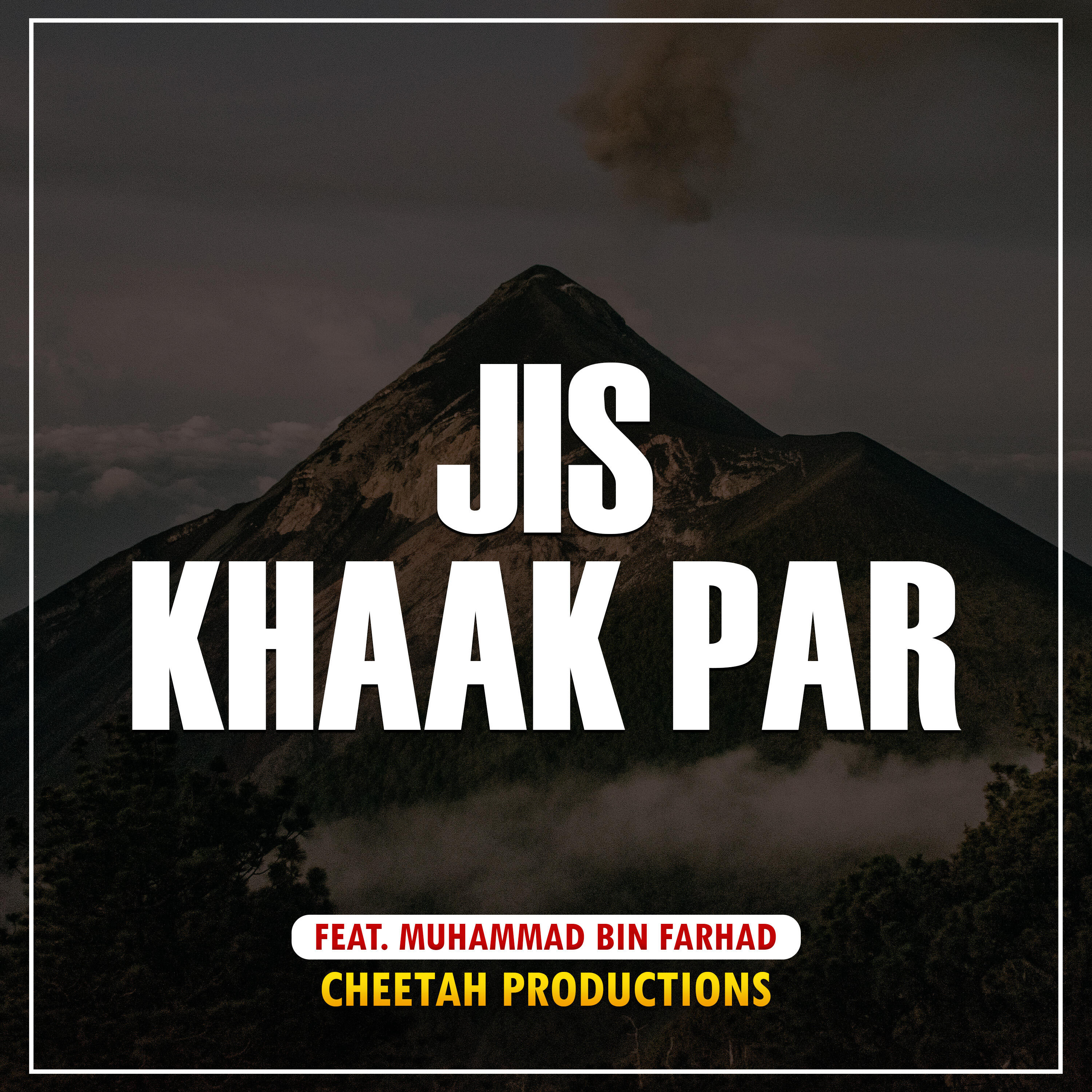 Релиз Jis Khaak Par