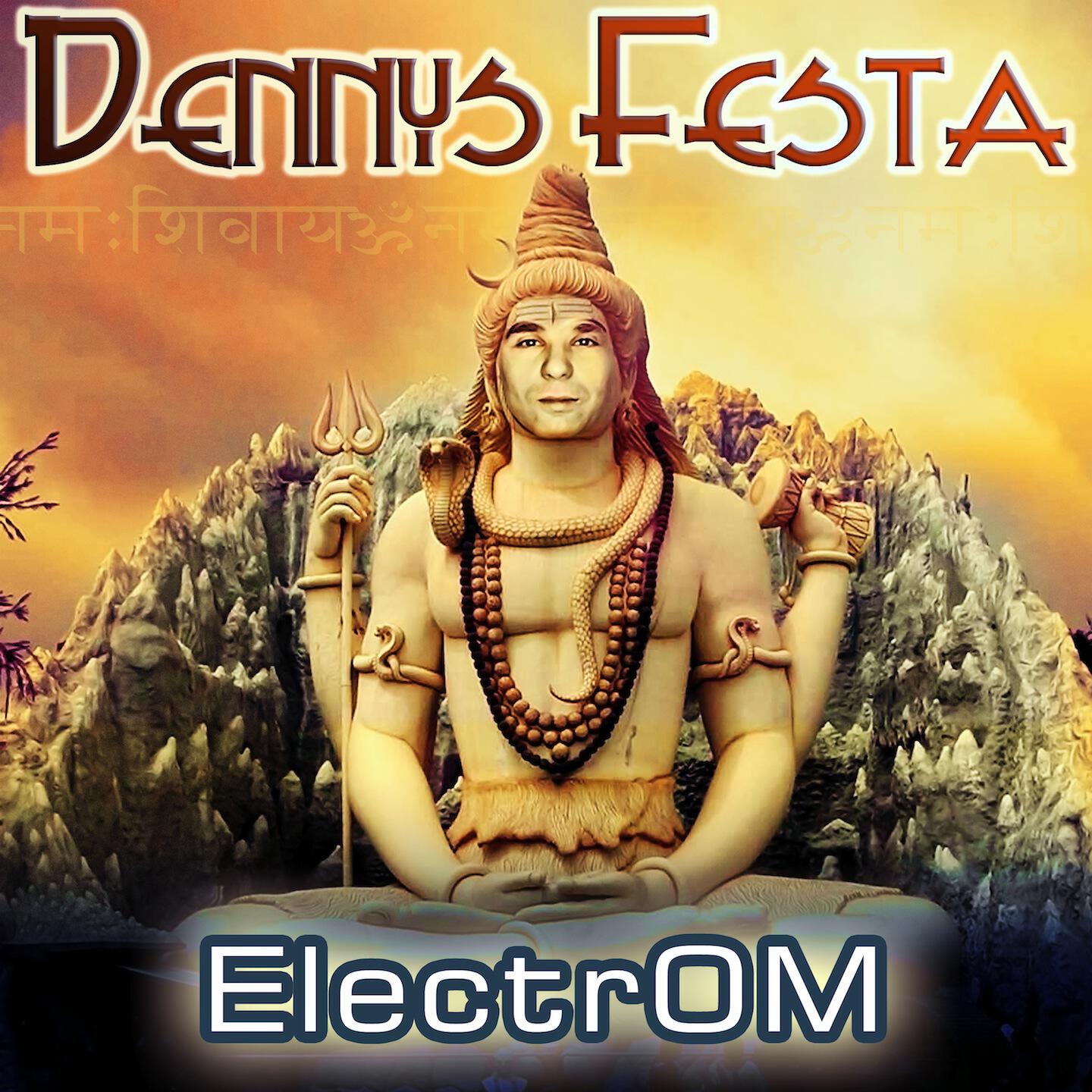 Релиз ElectrOM