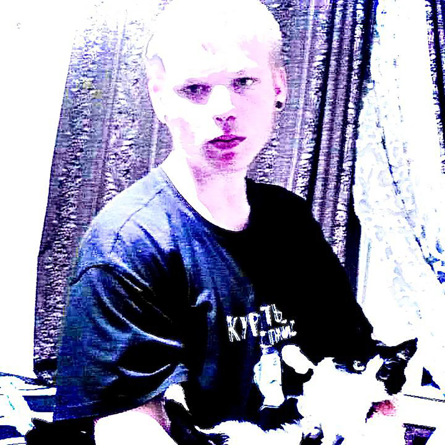 Релиз Верю