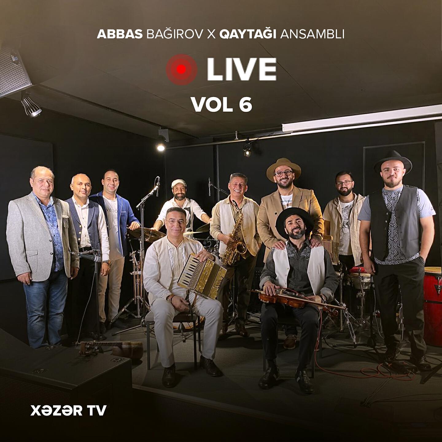 Релиз Xəzər Tv Vol. 6
