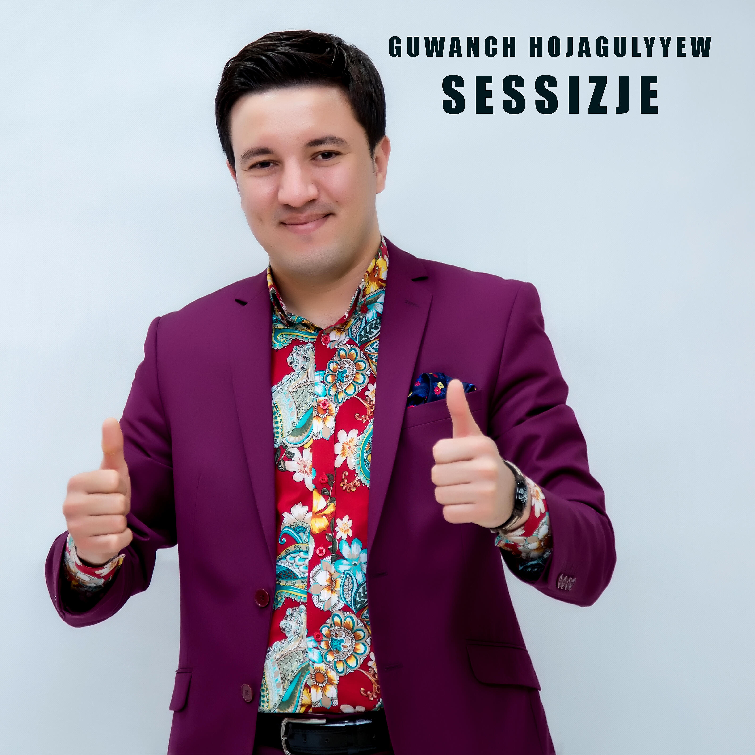 Релиз Sessizje