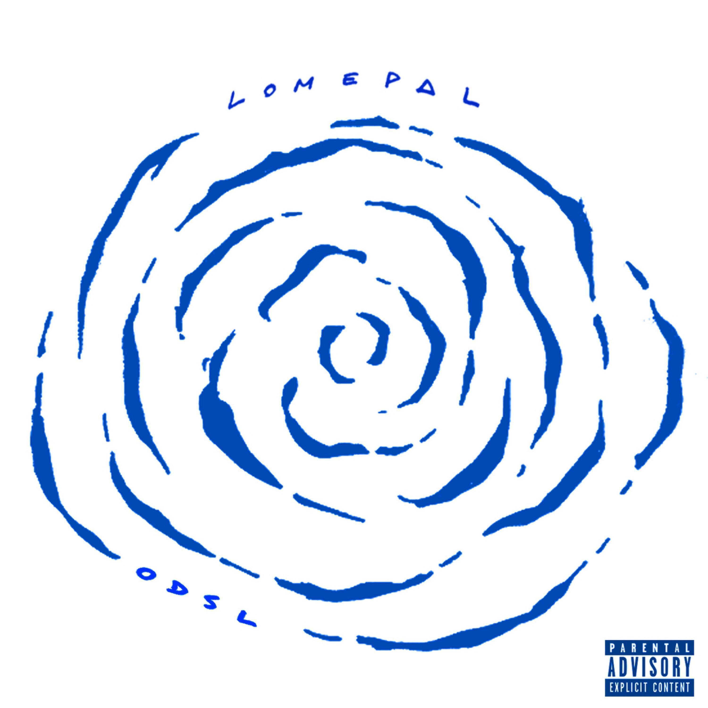 Релиз ODSL