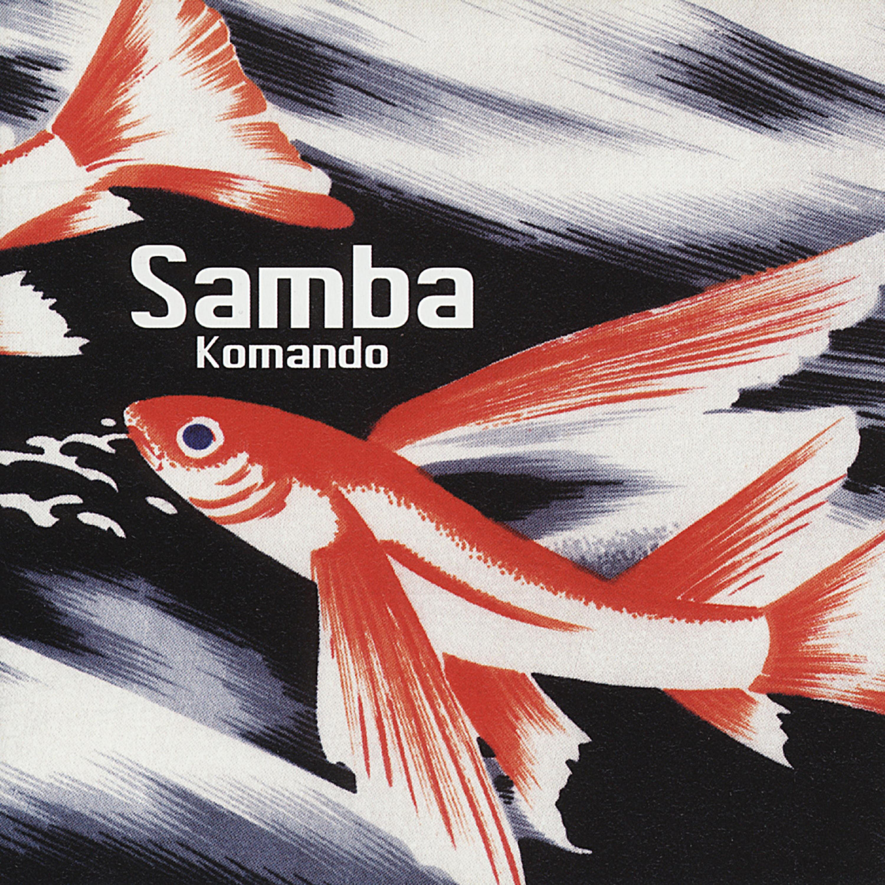 Скачать песню Samba - Im See бесплатно в MP3 для Android и iOS