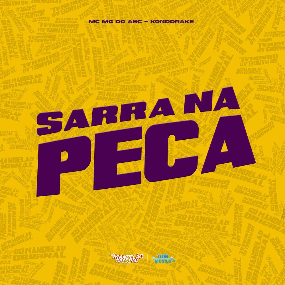 Релиз Sarra na Peça