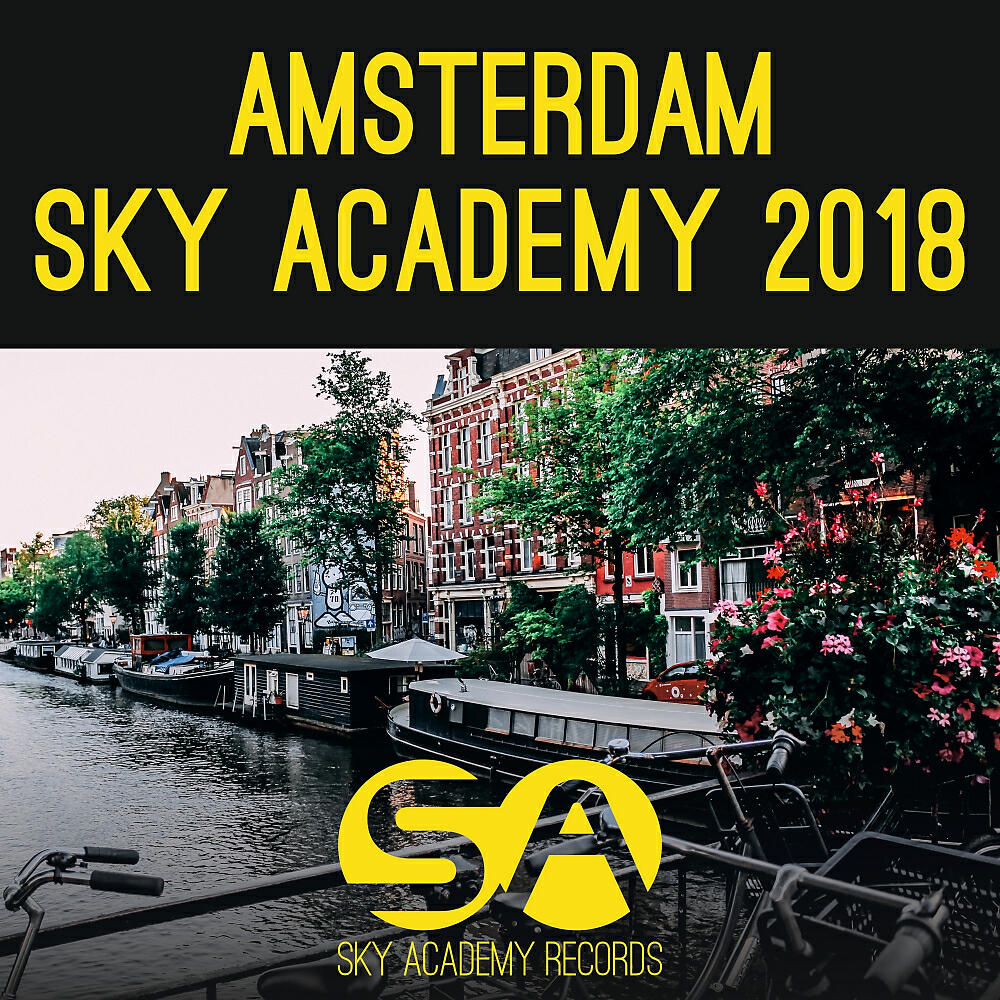 Релиз Amsterdam Sky Academy 2018