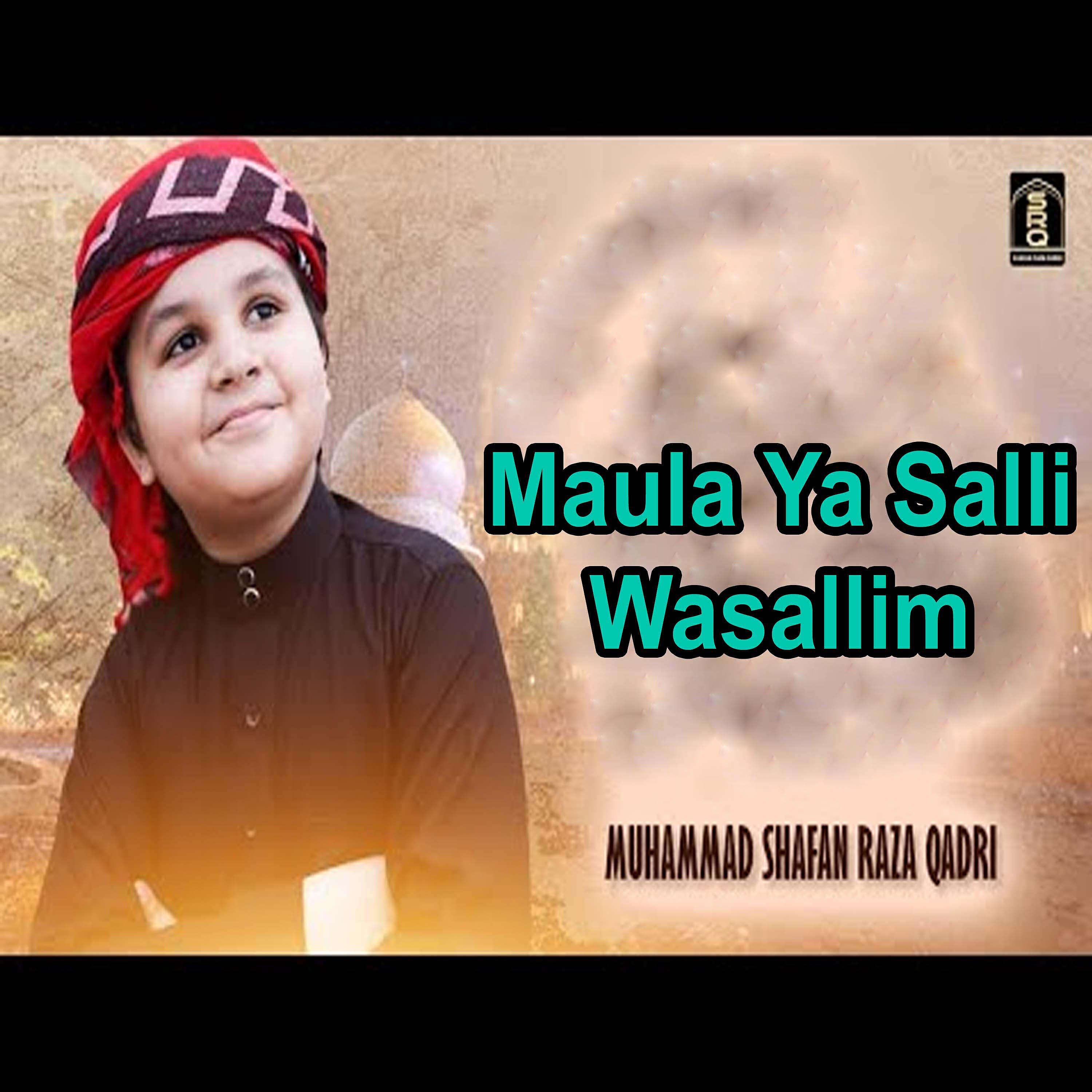Релиз Maula Ya Salli Wasallim