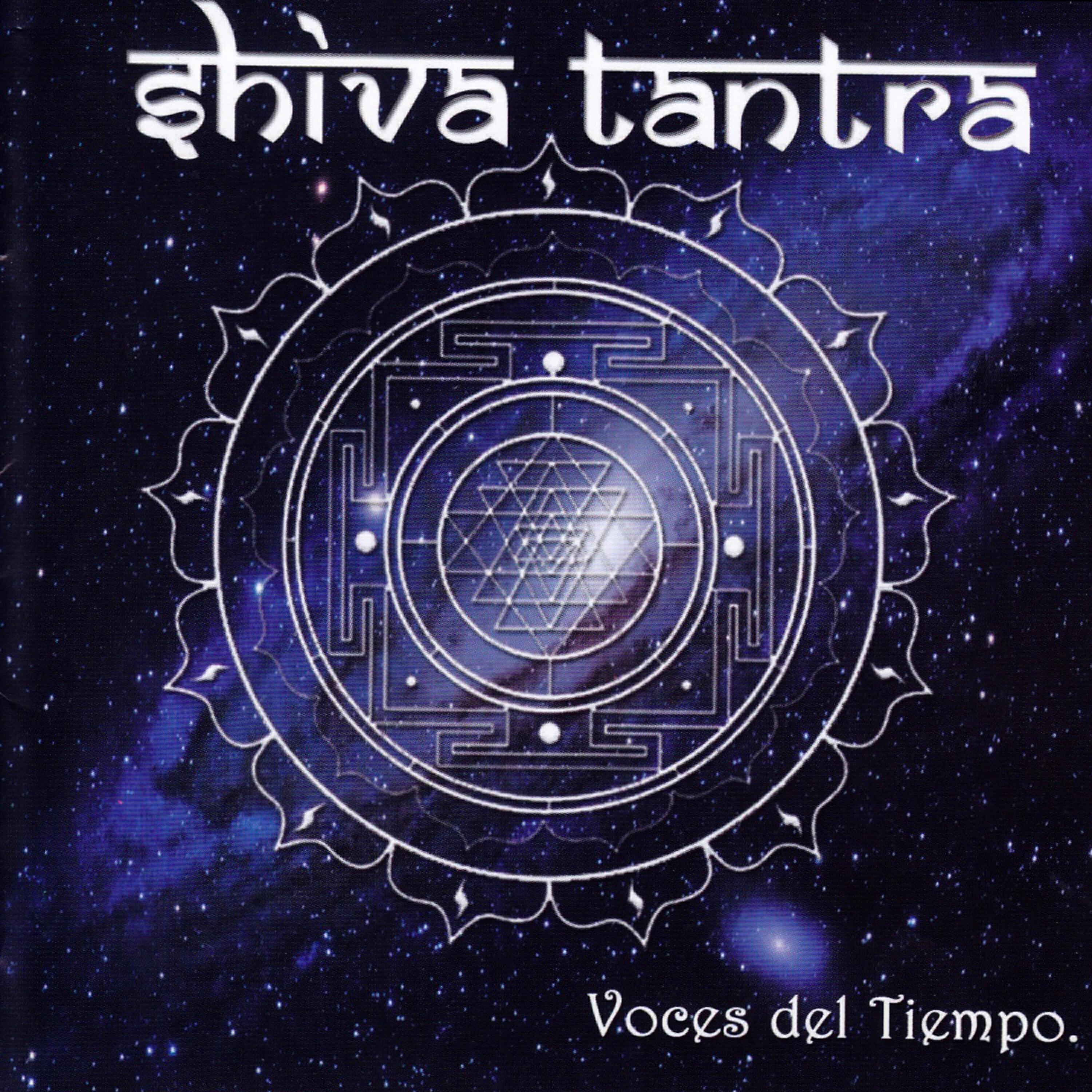 Shiva Tantra