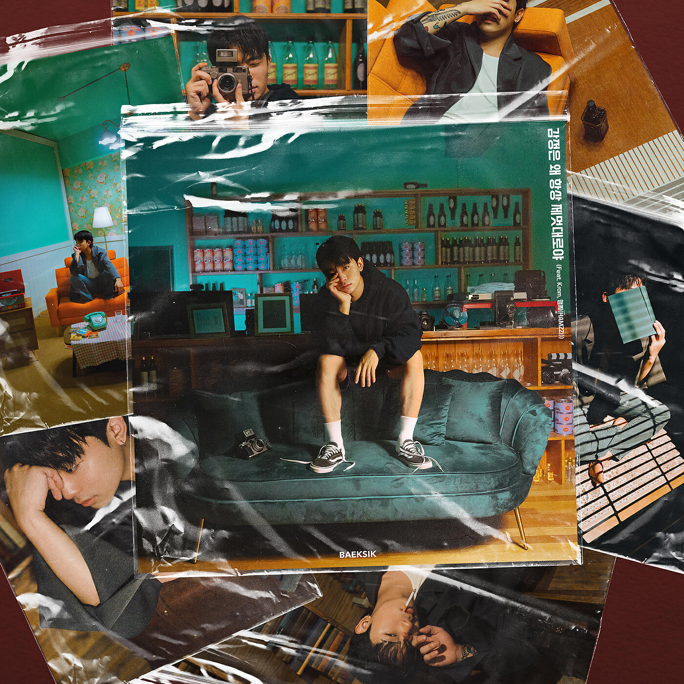 Релиз Lost in my Emotion
