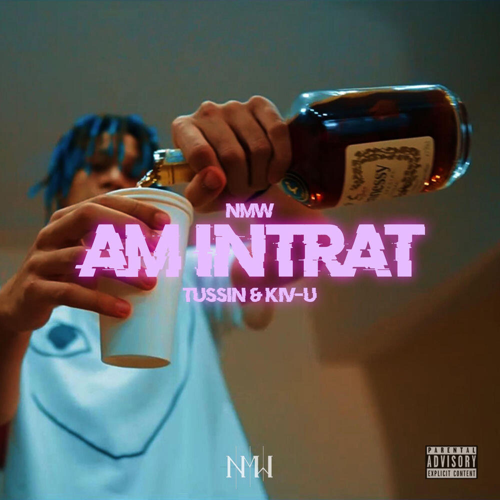 Релиз Am Intrat
