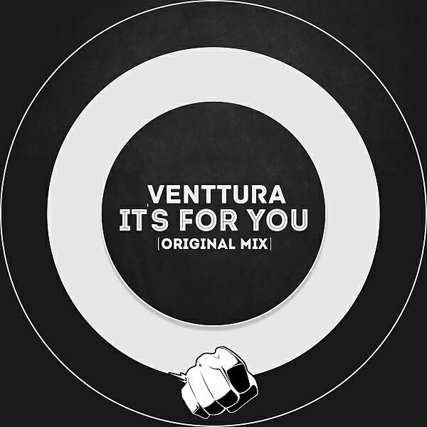 Релиз It's For You