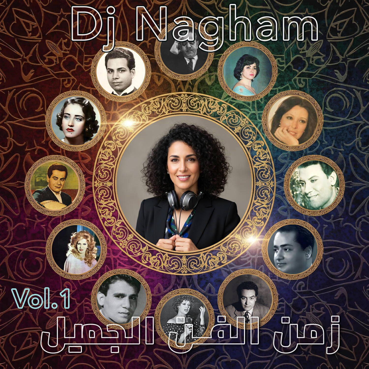 Dj Nagham