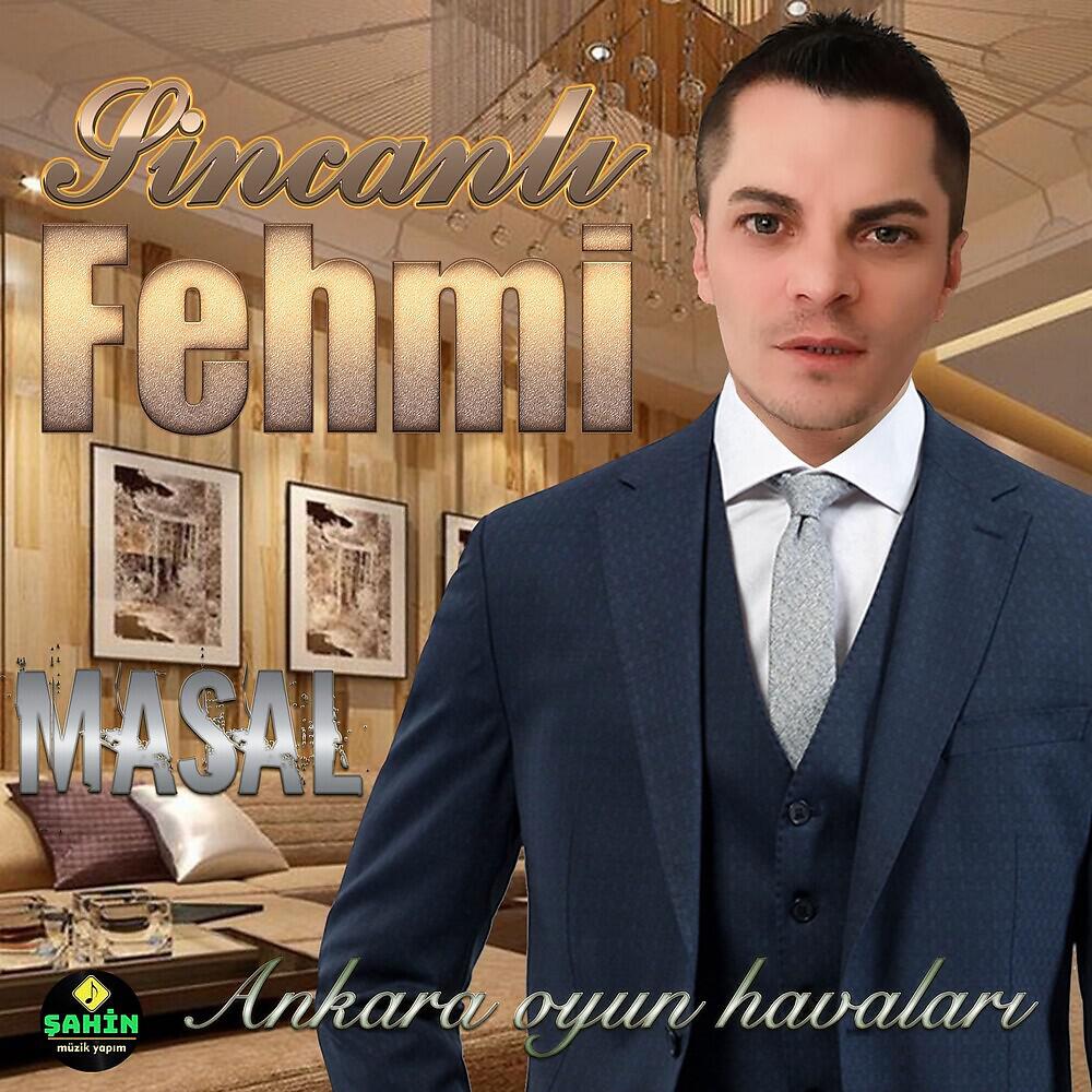 Релиз Masal