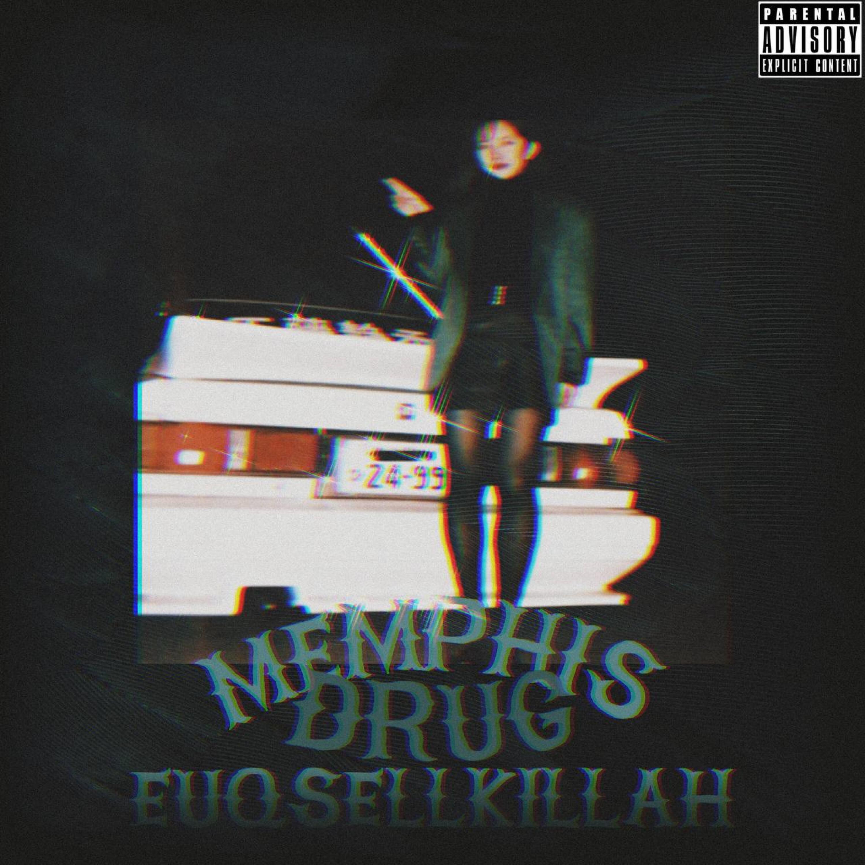 Релиз Memphis Drug