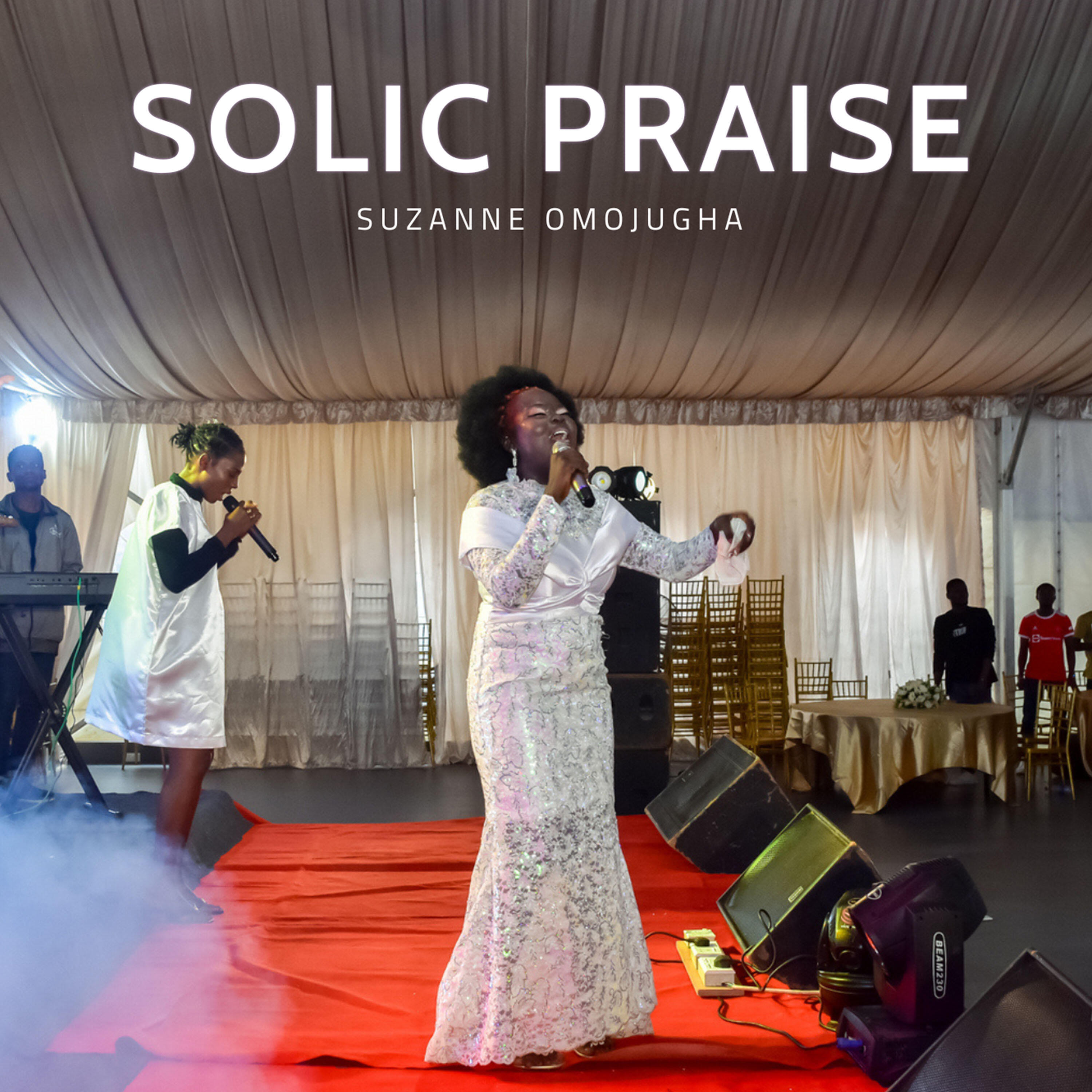 Релиз Solic Praise