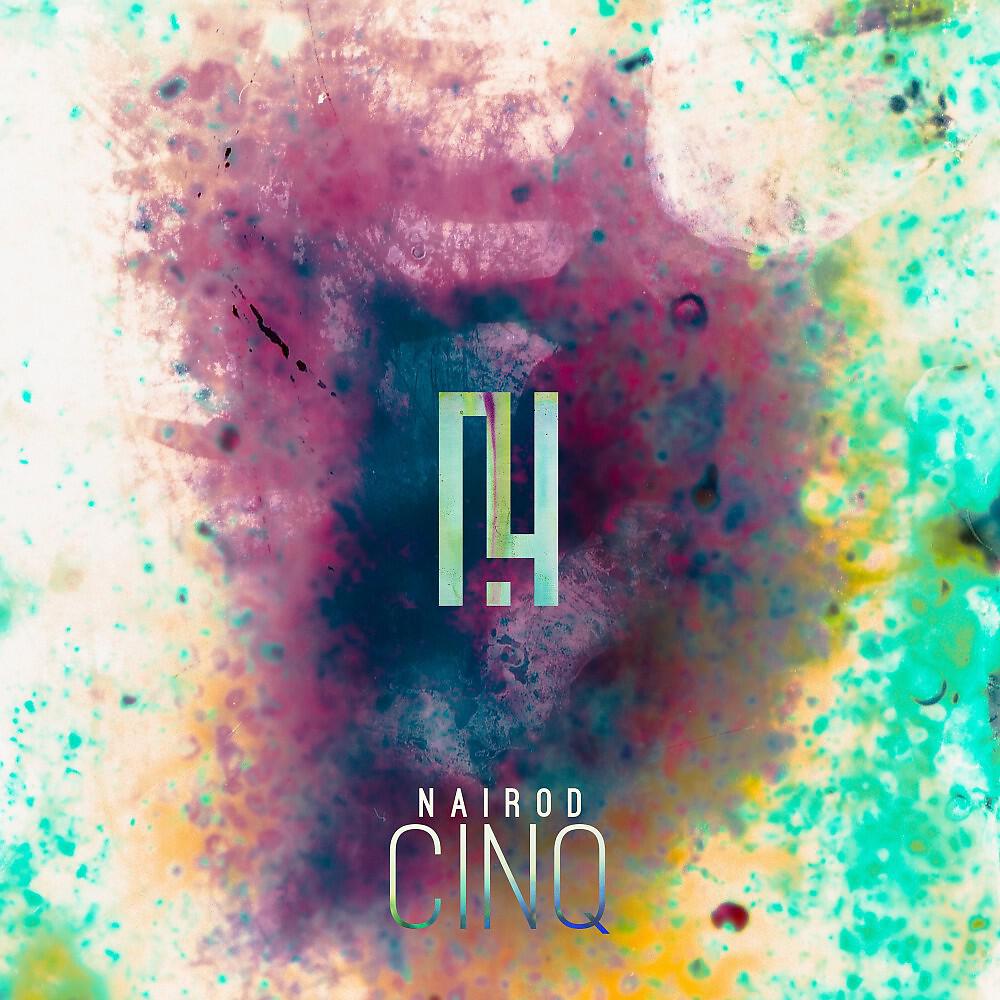 Релиз Cinq