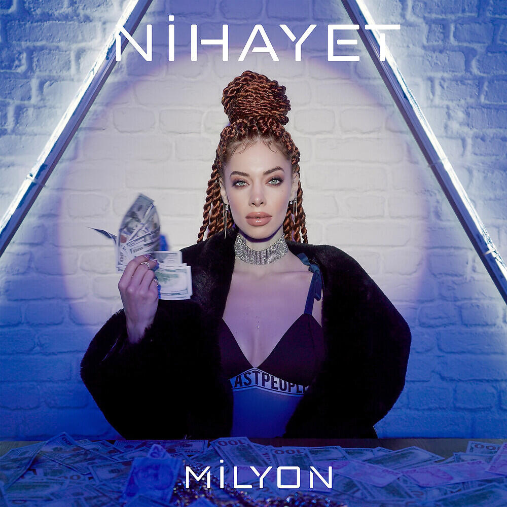 Релиз Milyon