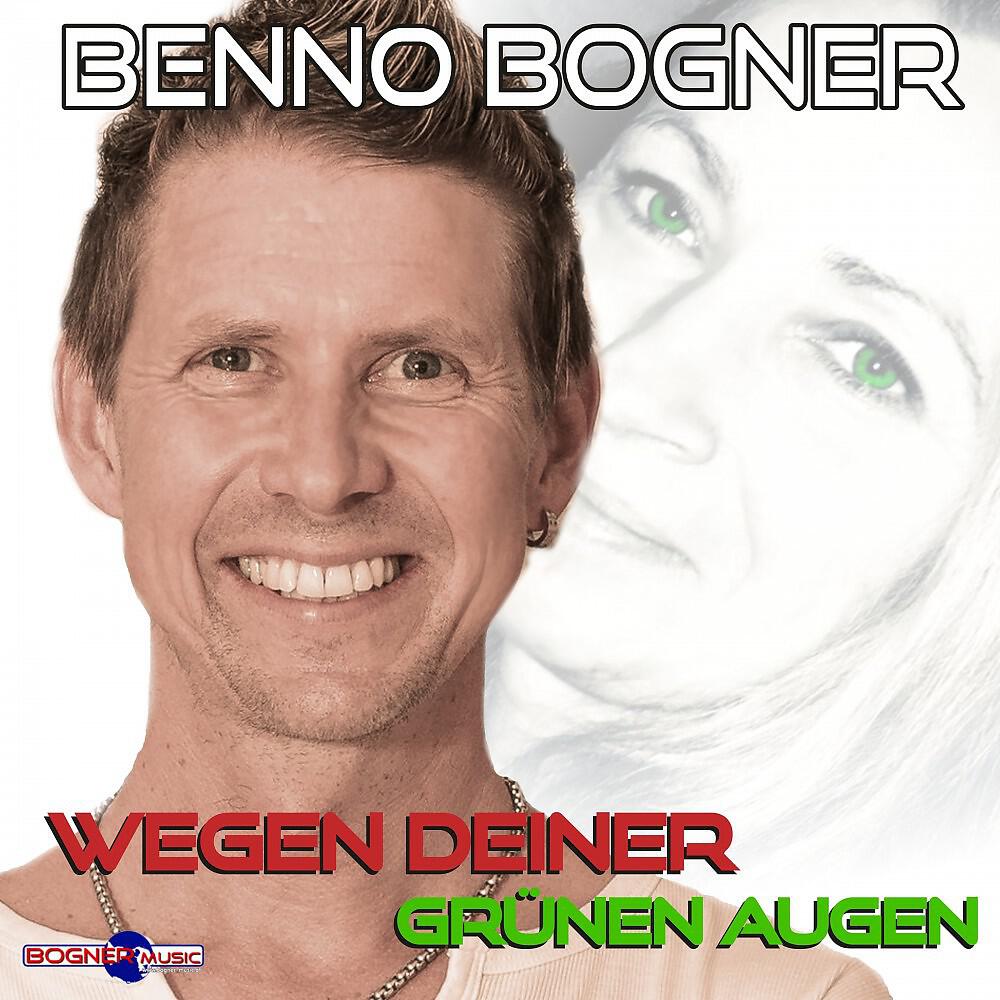 Релиз Wegen deiner grünen Augen
