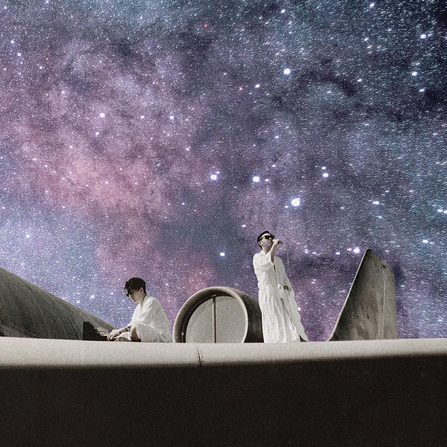 Релиз A Constellation Away