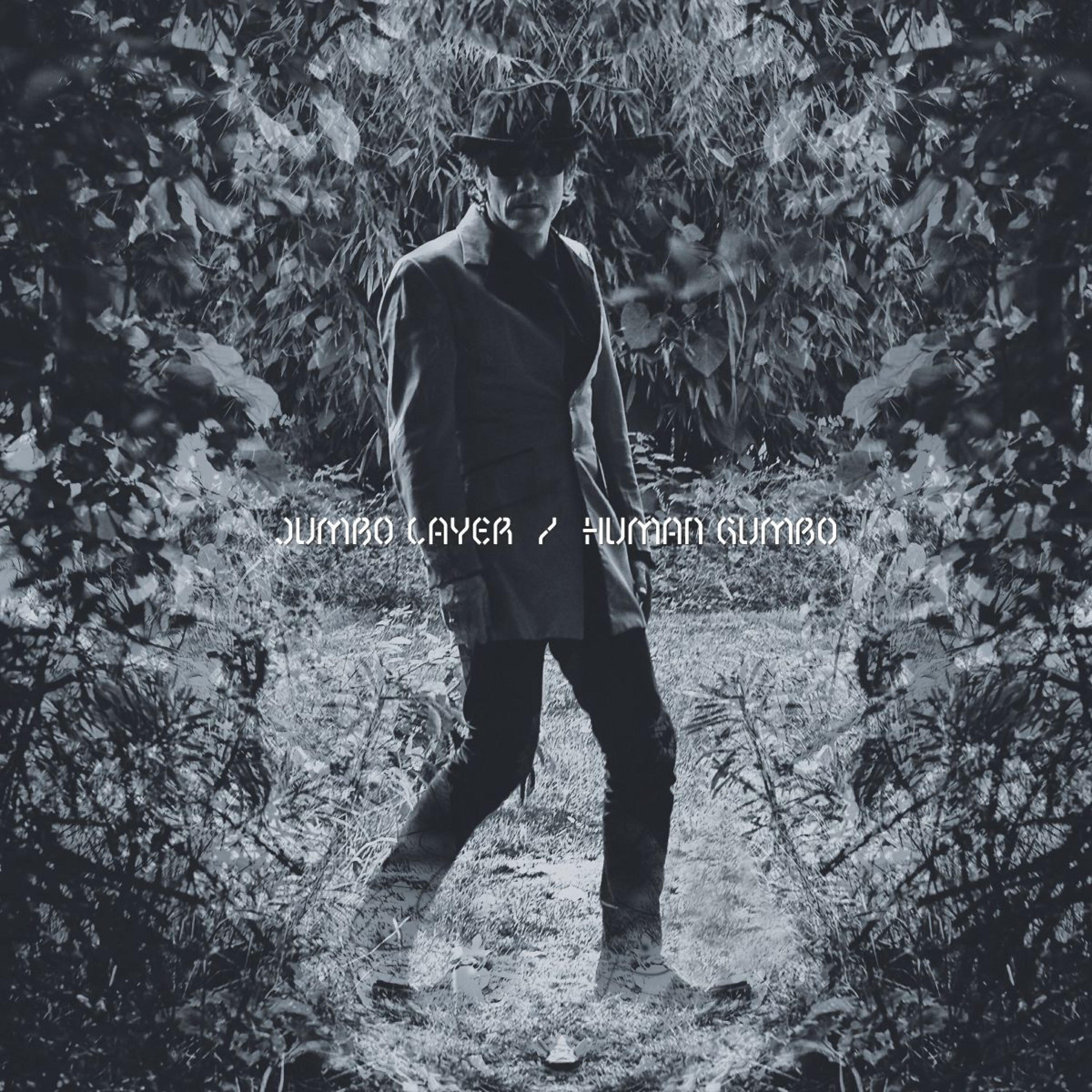 Релиз Human Gumbo