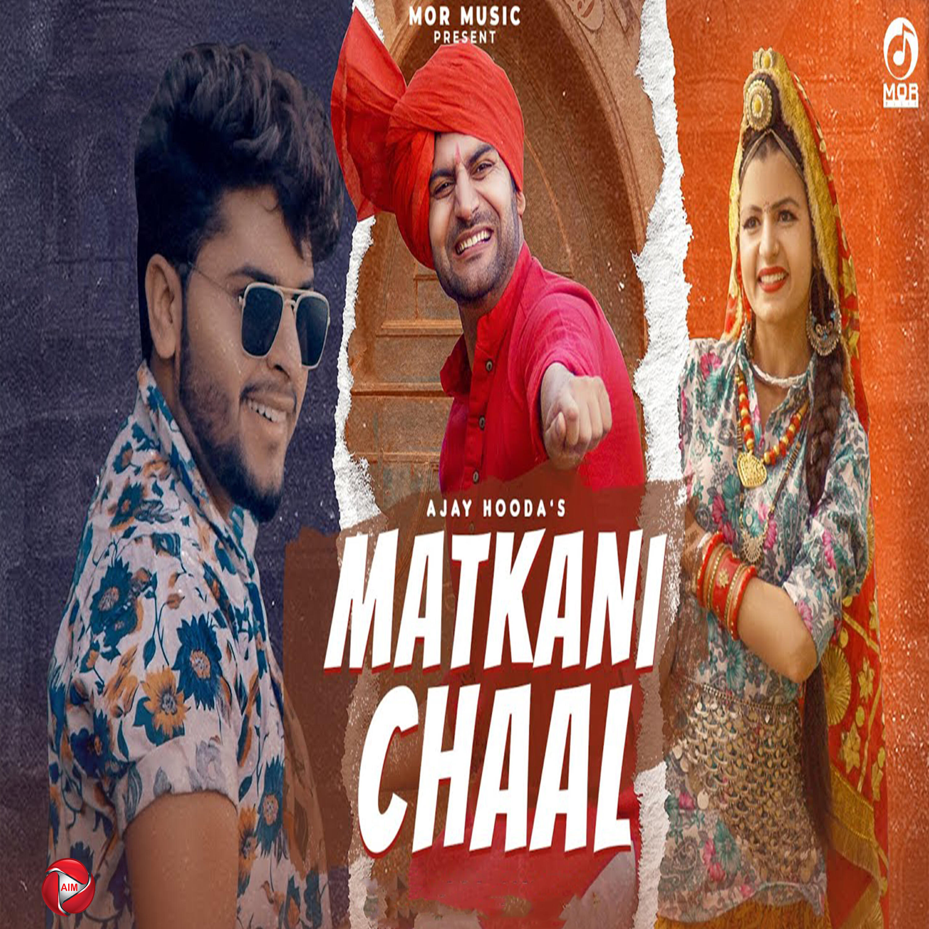 Релиз Matkani Chaal