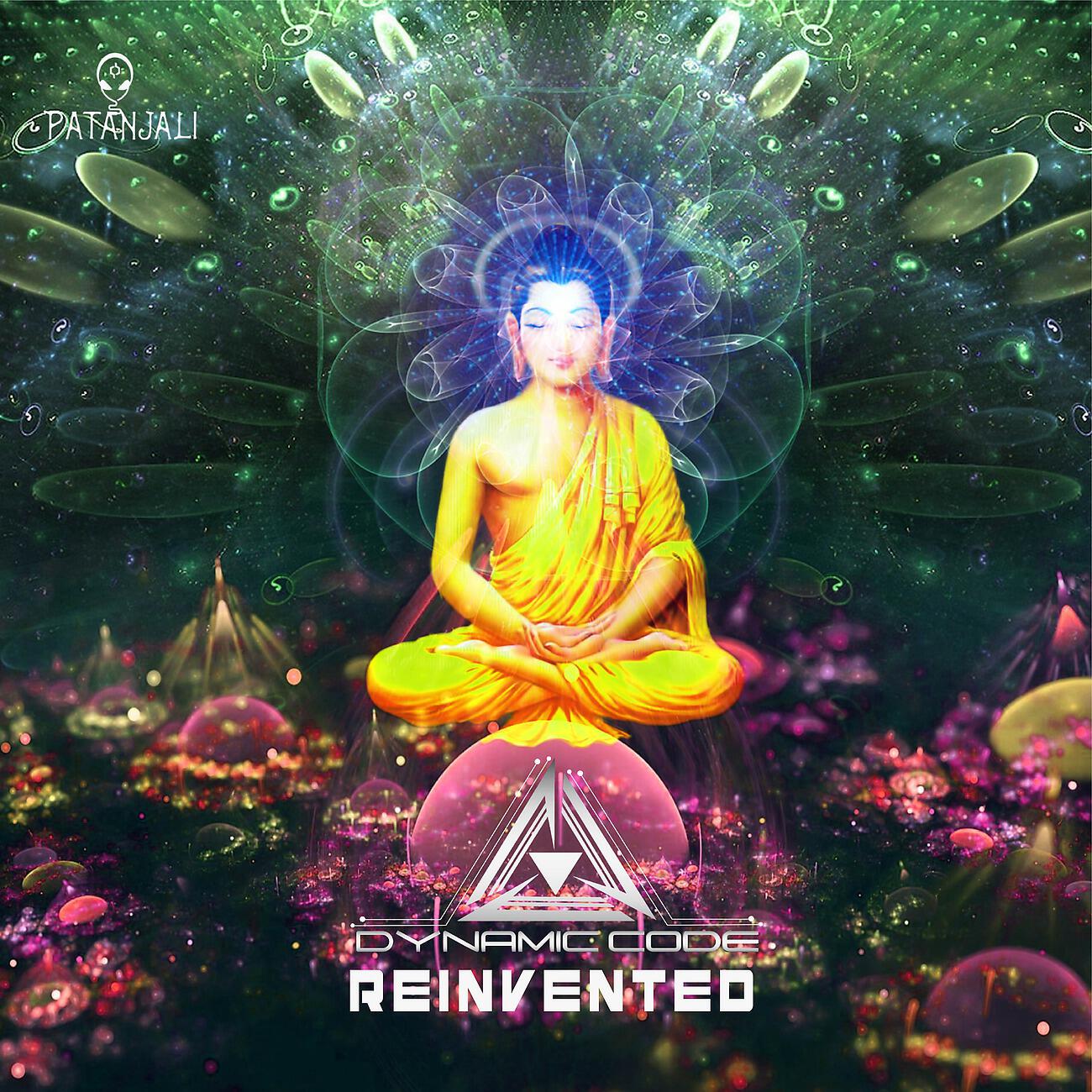 Релиз Reivented