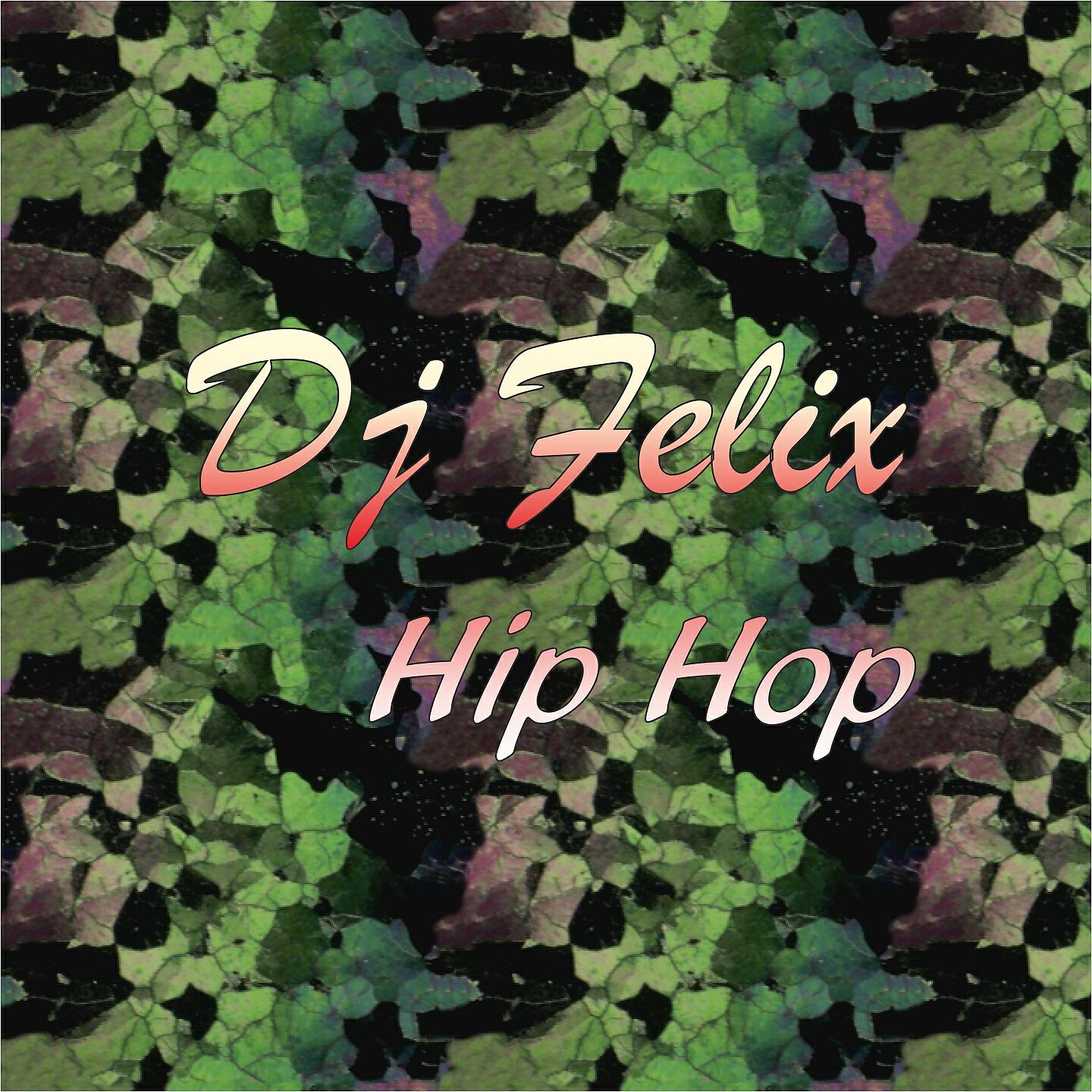 Релиз Hip Hop