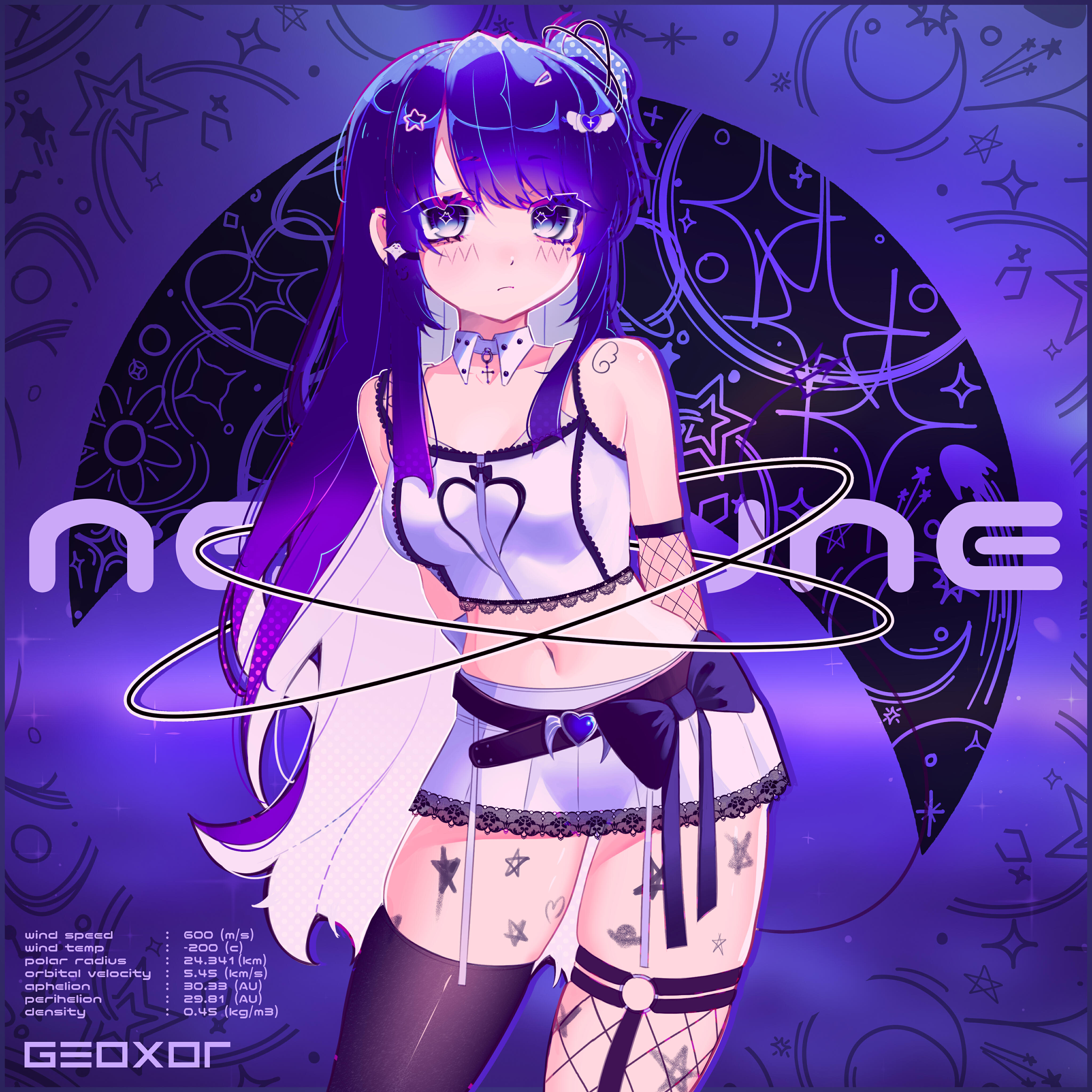 Релиз neptune