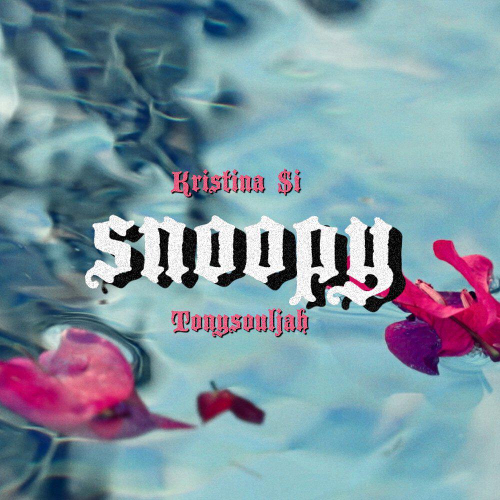 Релиз Snoopy