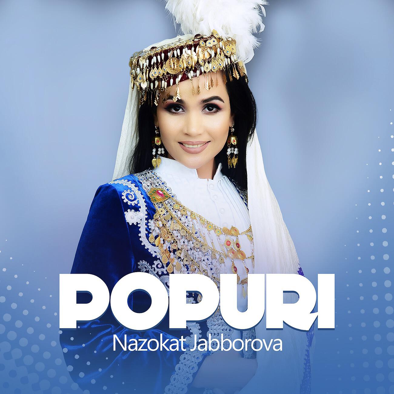 Релиз Popuri