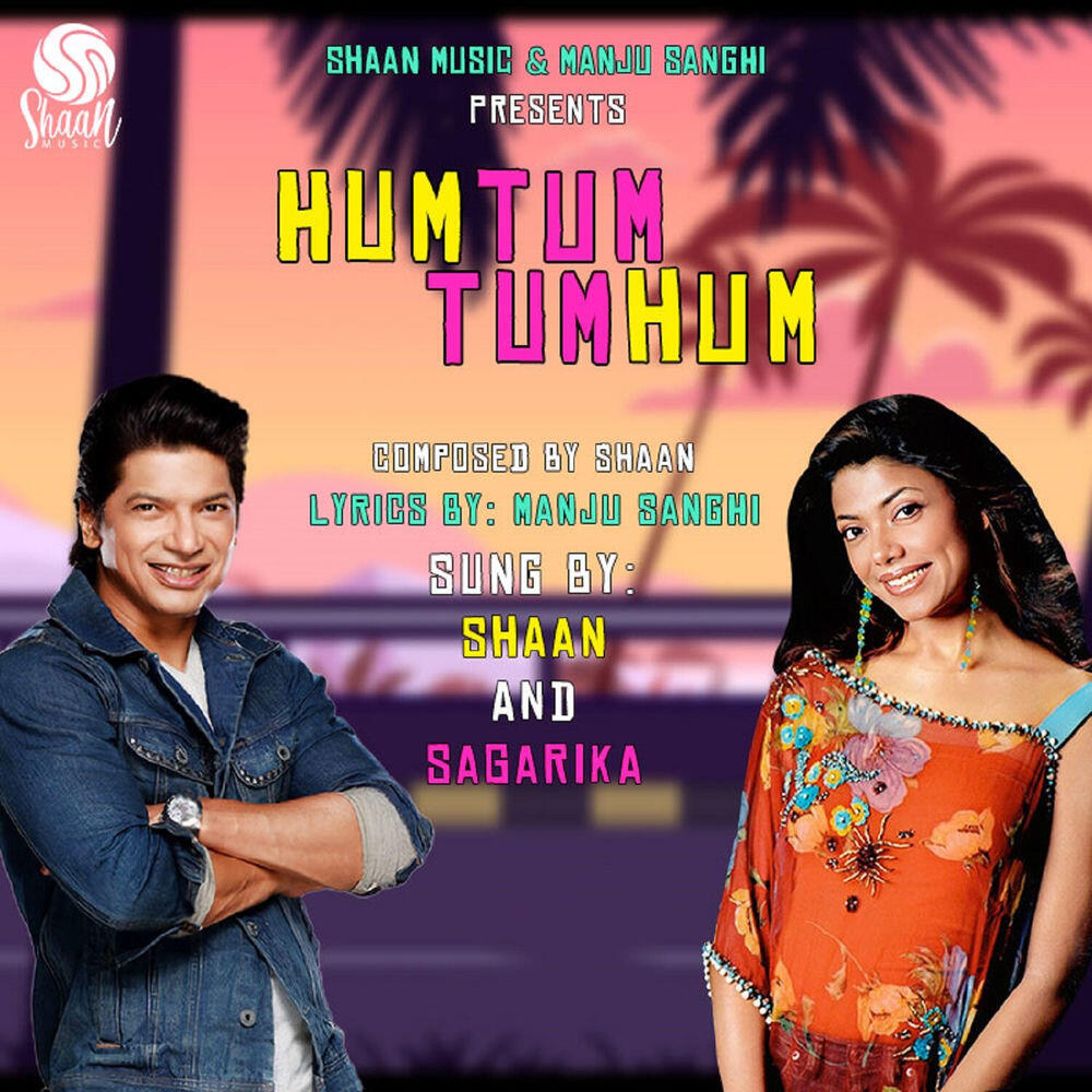 Релиз Hum Tum Tum Hum