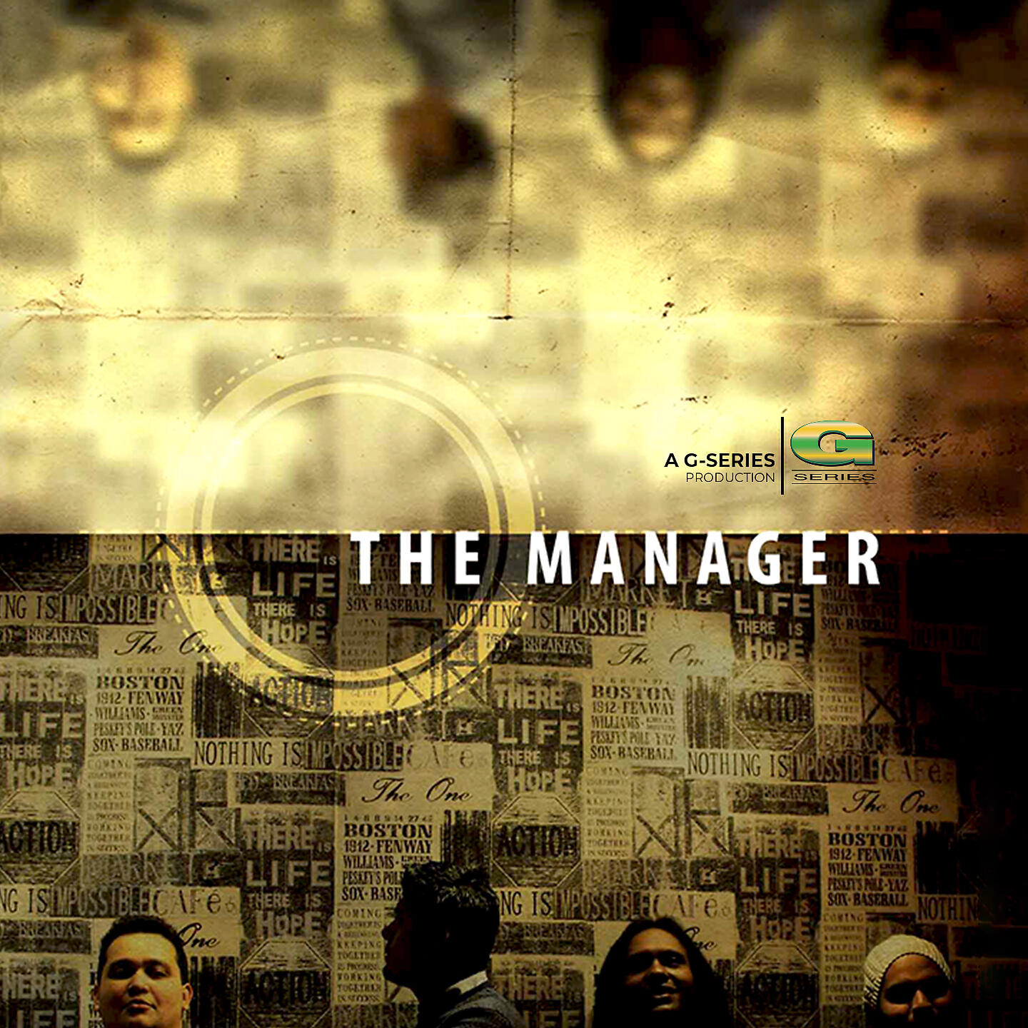 Релиз The Manager