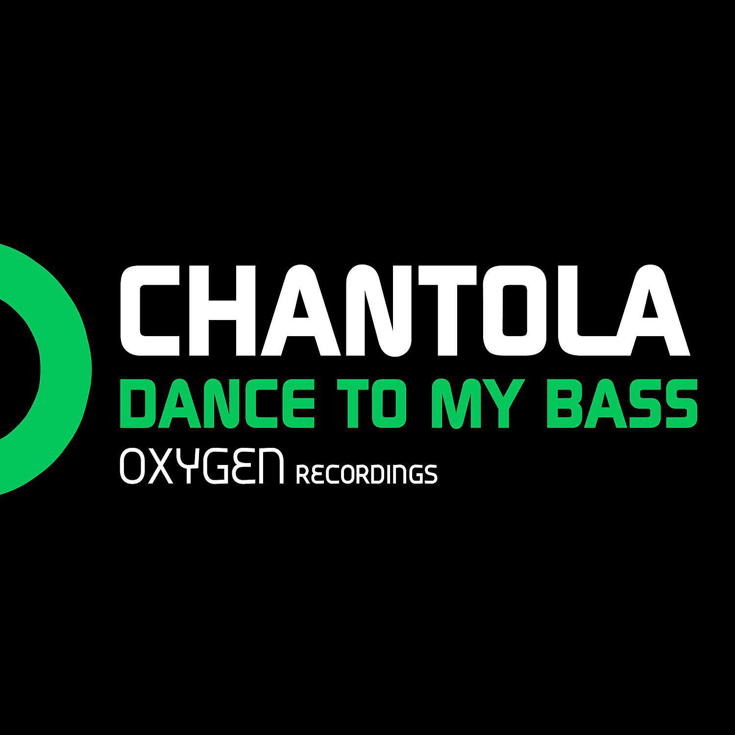 Релиз Dance To My Bass