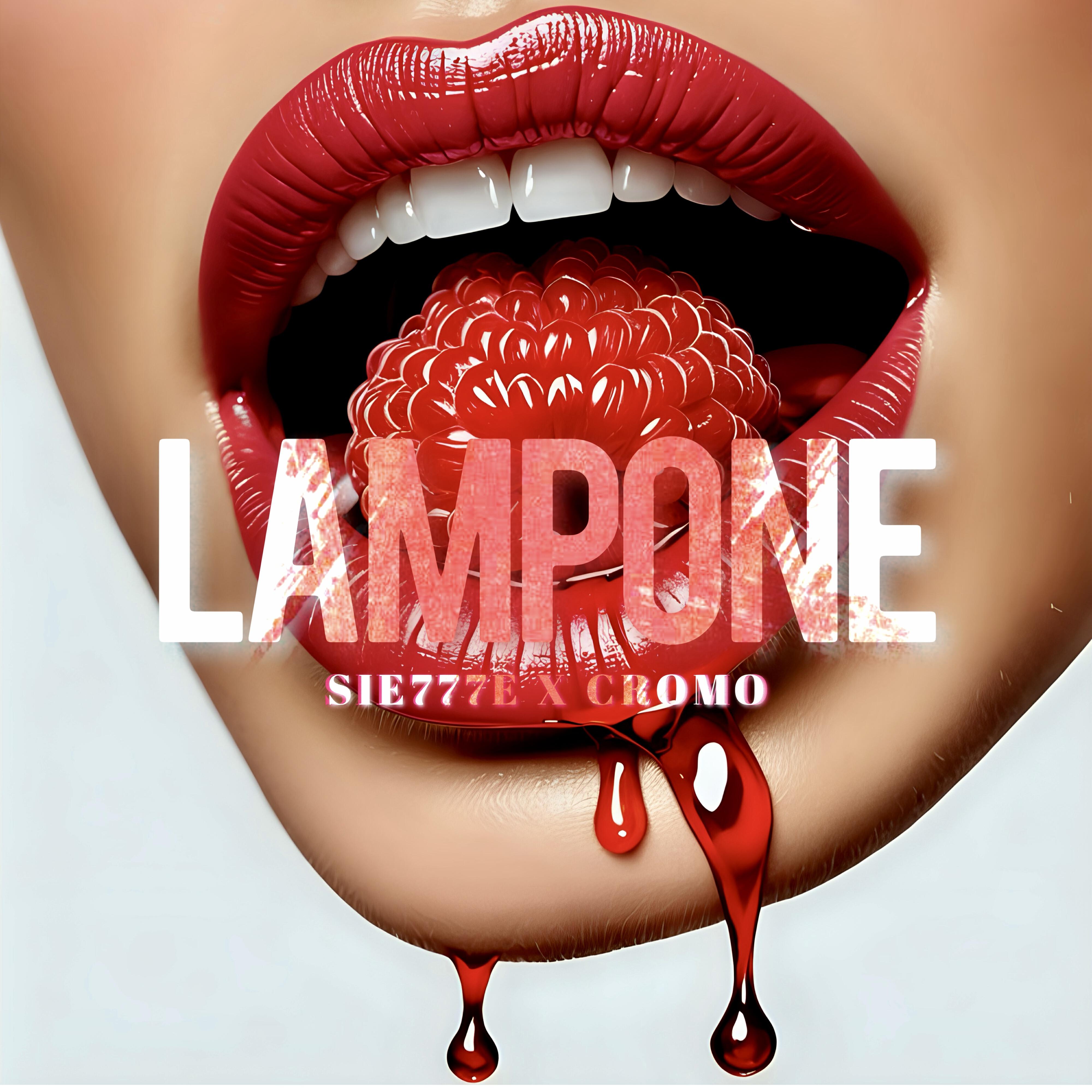 Релиз Lampone