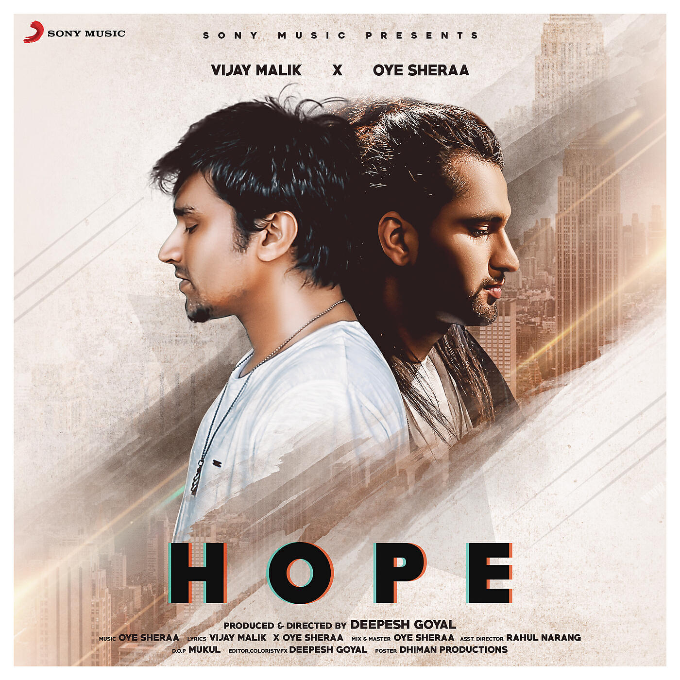 Релиз Hope