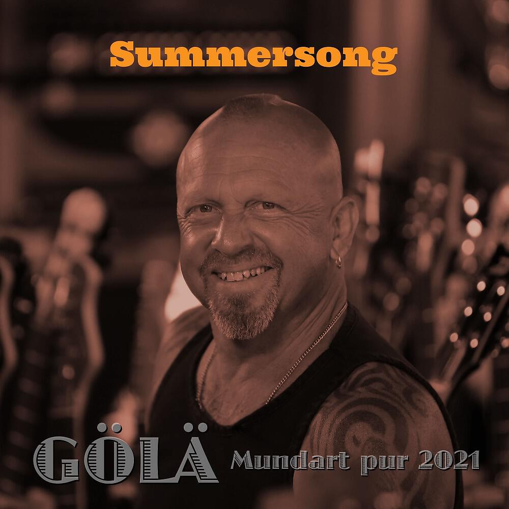 Релиз Summersong