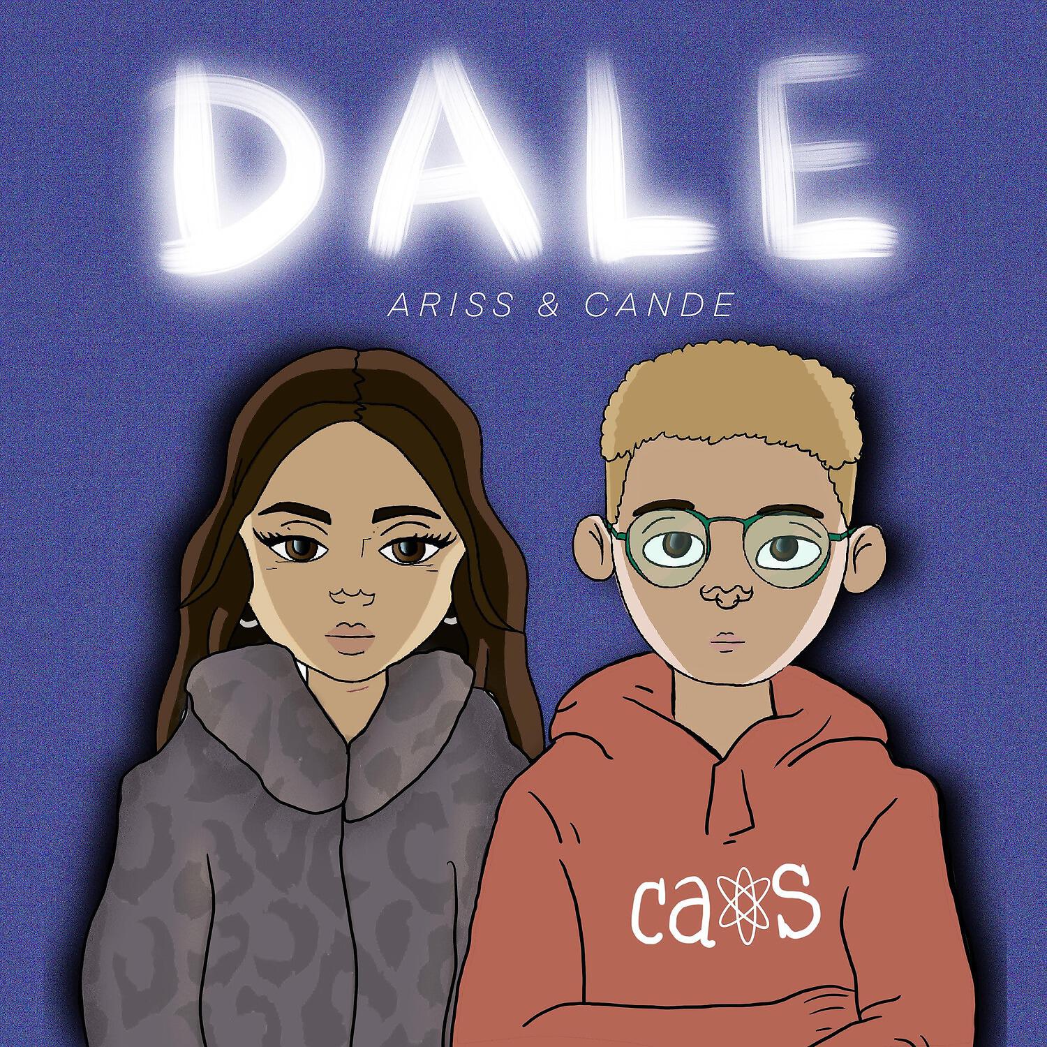 Релиз Dale