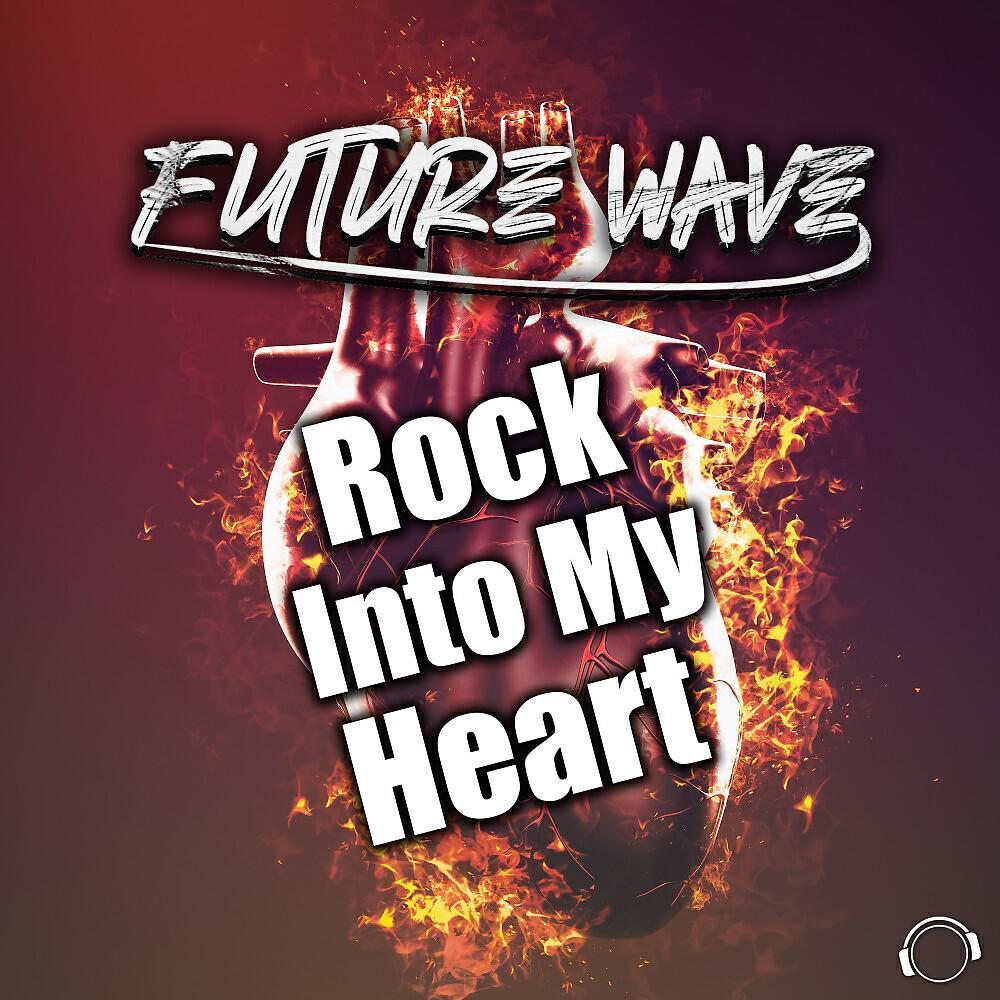 Future Wave