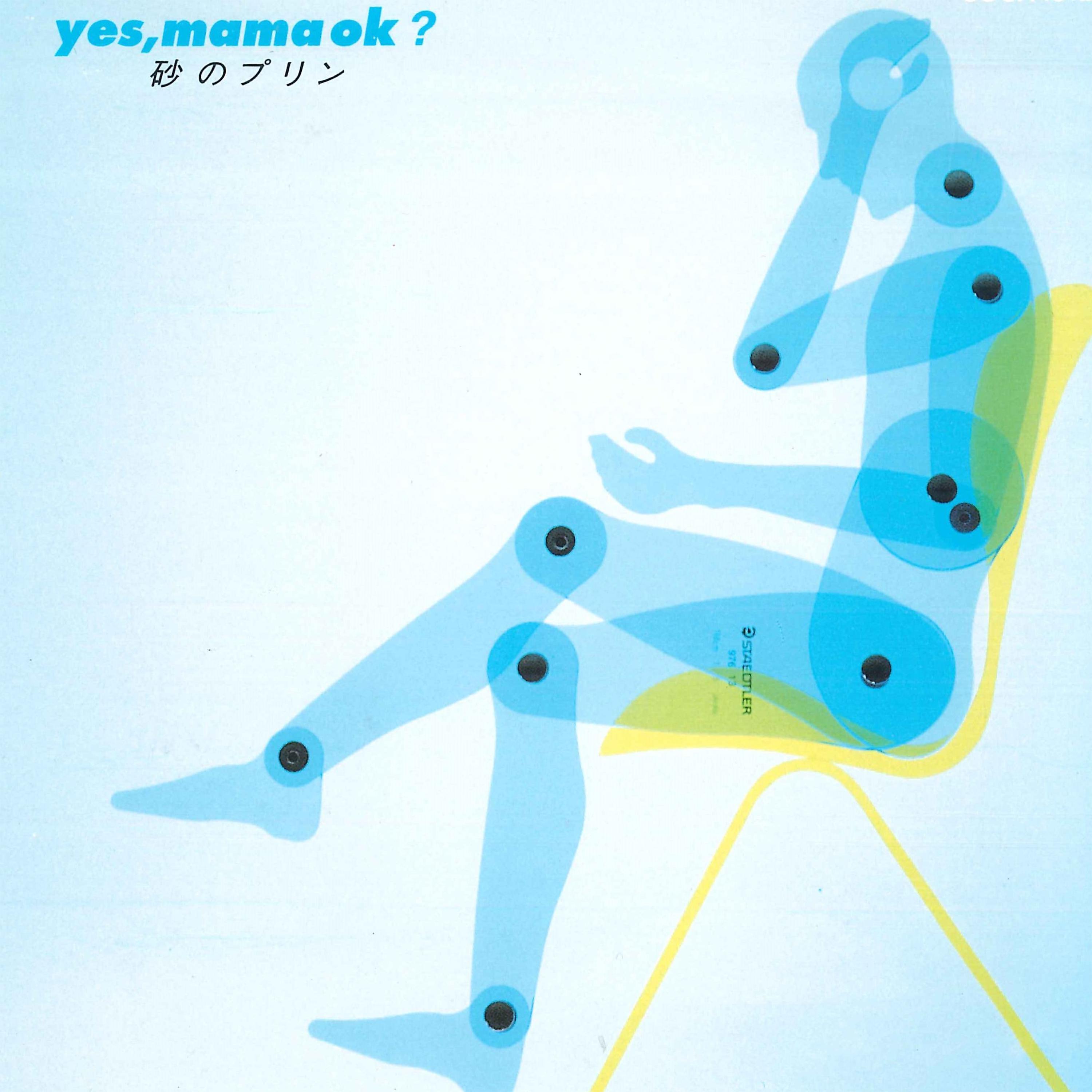 mama ok?