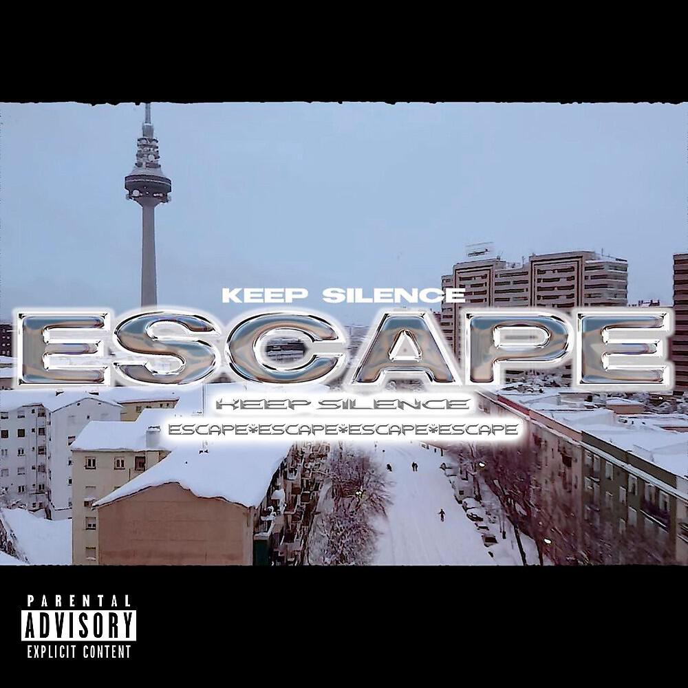 Релиз Escape