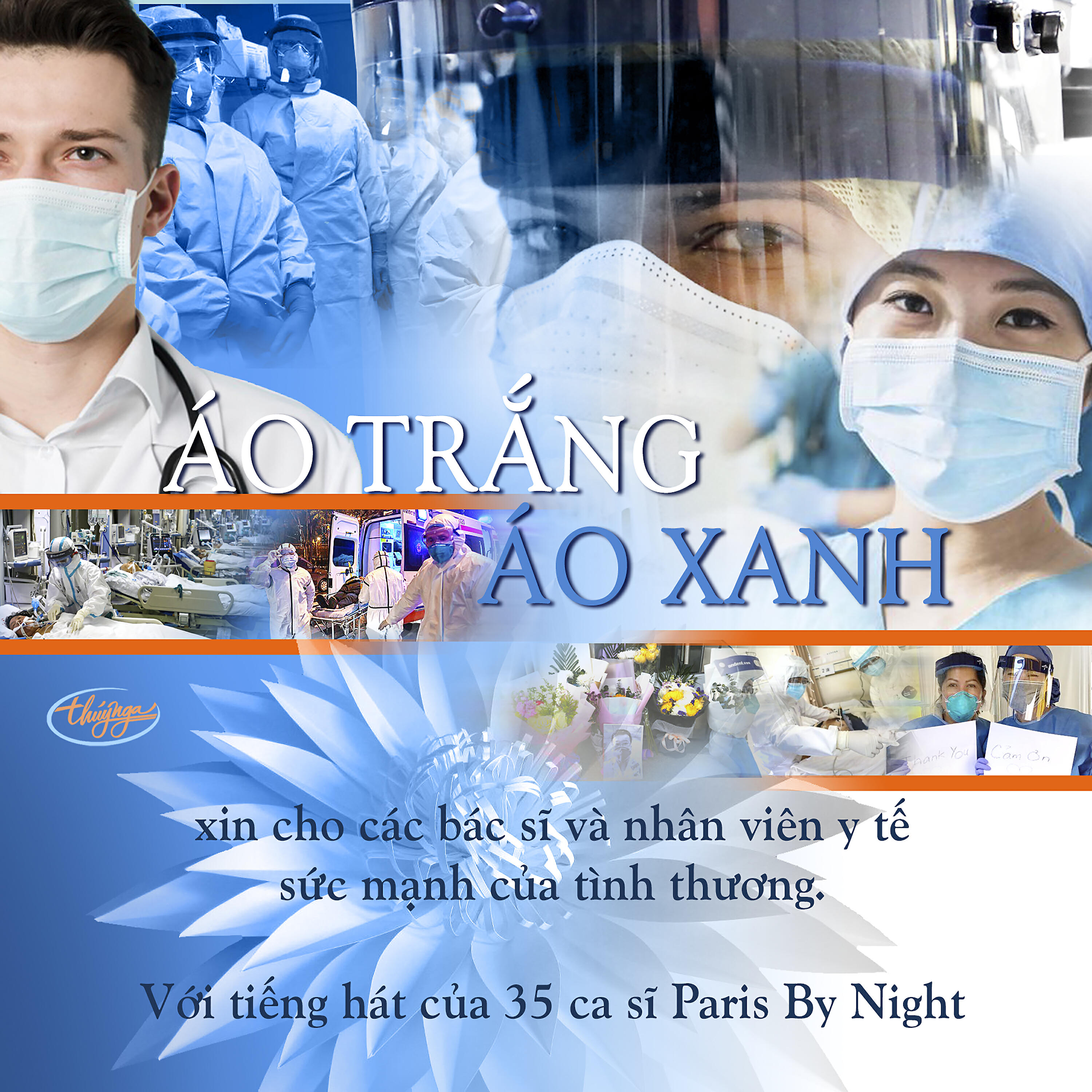 Релиз Áo Trắng Áo Xanh