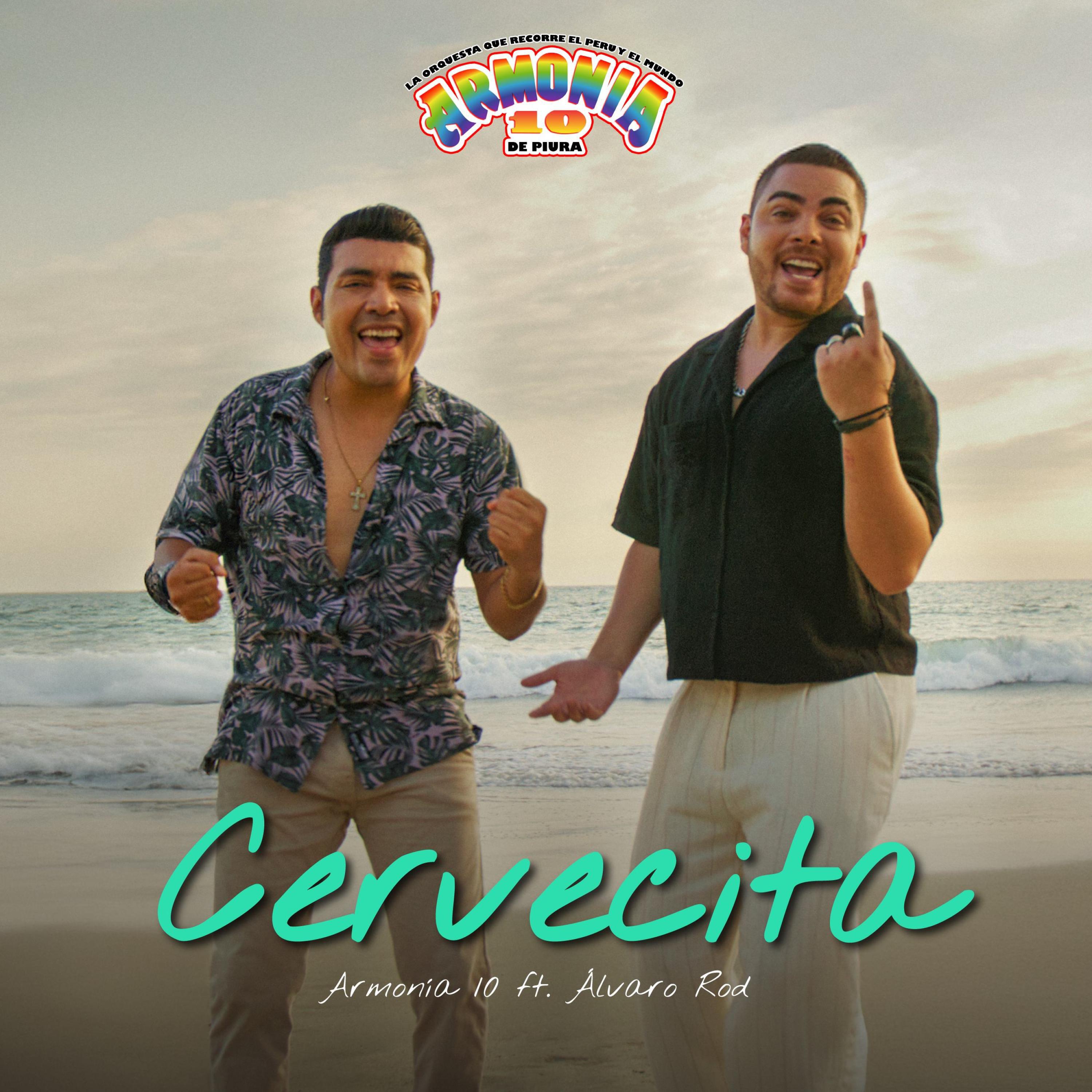 Релиз Cervecita